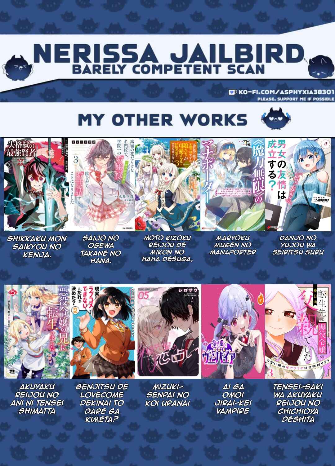 Page 2 Chapter 9 Isekai No Ochibi-chan wa Kyou mo Nanika wo Tsukuri Dasu