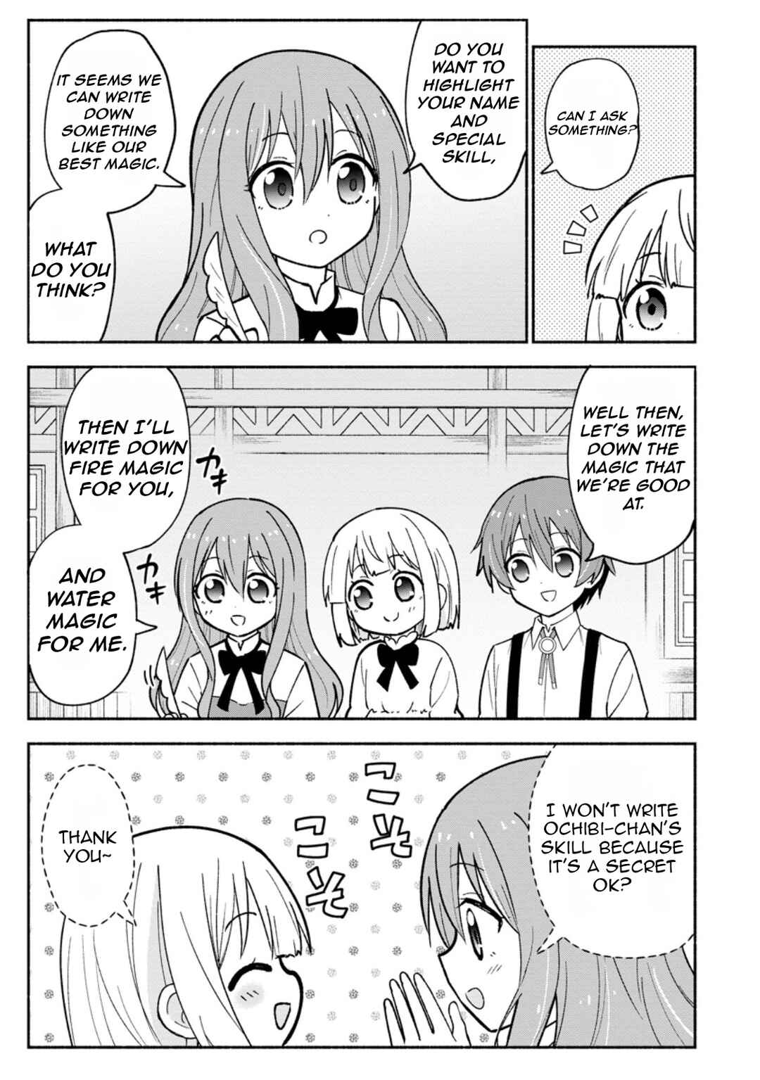 Page 16 Chapter 4 Isekai No Ochibi-chan wa Kyou mo Nanika wo Tsukuri Dasu
