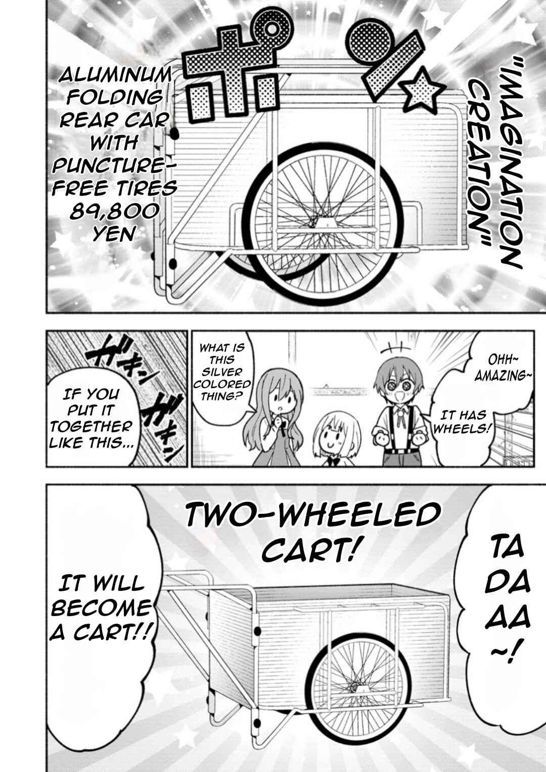 Page 27 Chapter 4 Isekai No Ochibi-chan wa Kyou mo Nanika wo Tsukuri Dasu