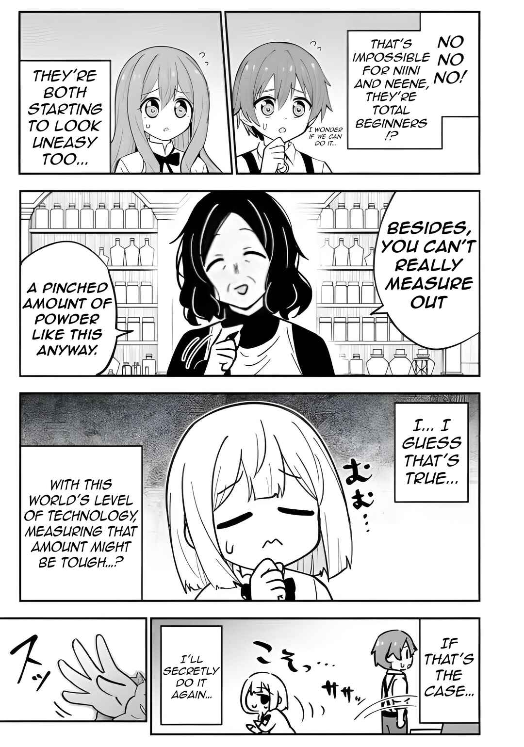 Page 10 Chapter 13 Isekai No Ochibi-chan wa Kyou mo Nanika wo Tsukuri Dasu