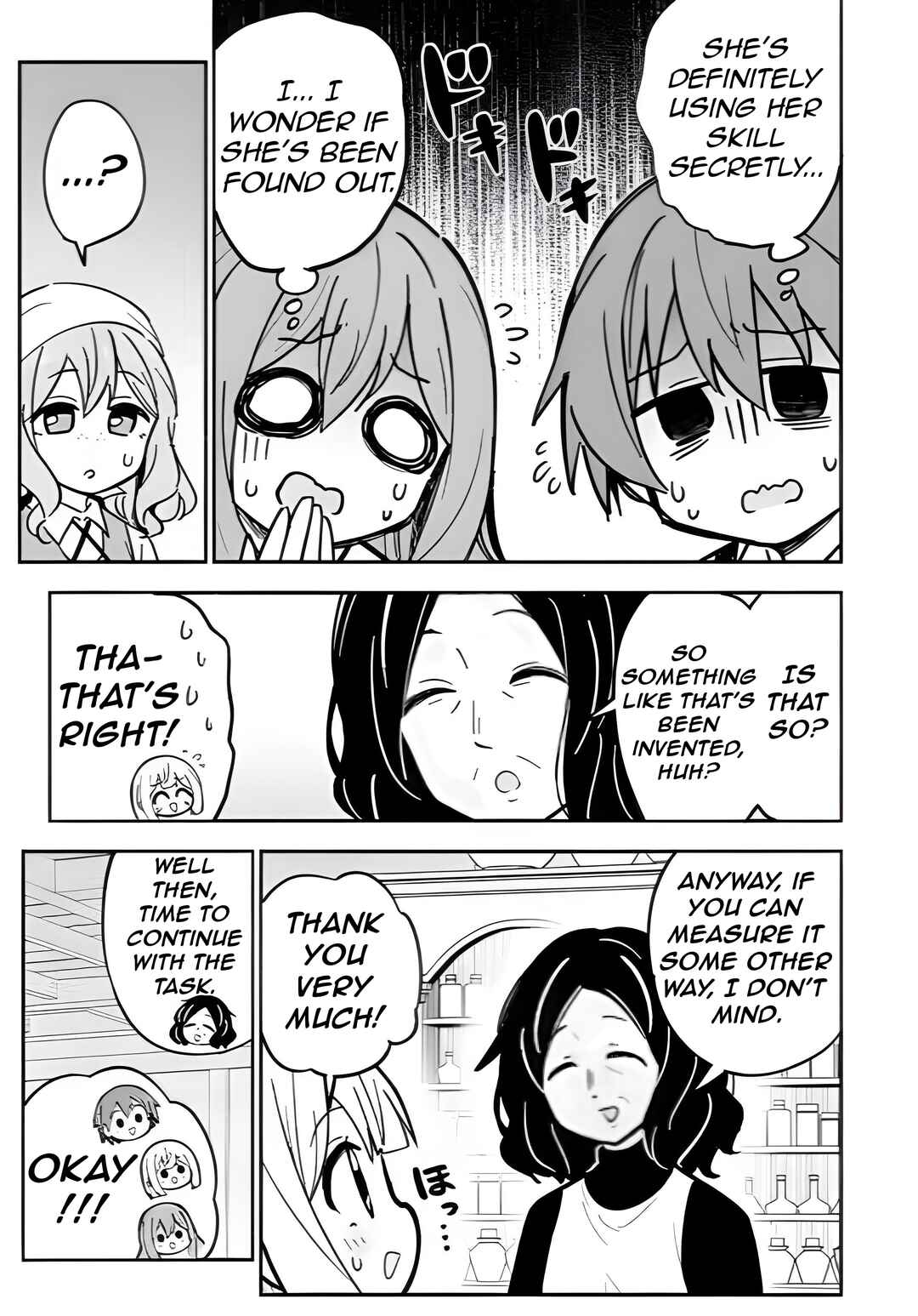 Page 12 Chapter 13 Isekai No Ochibi-chan wa Kyou mo Nanika wo Tsukuri Dasu