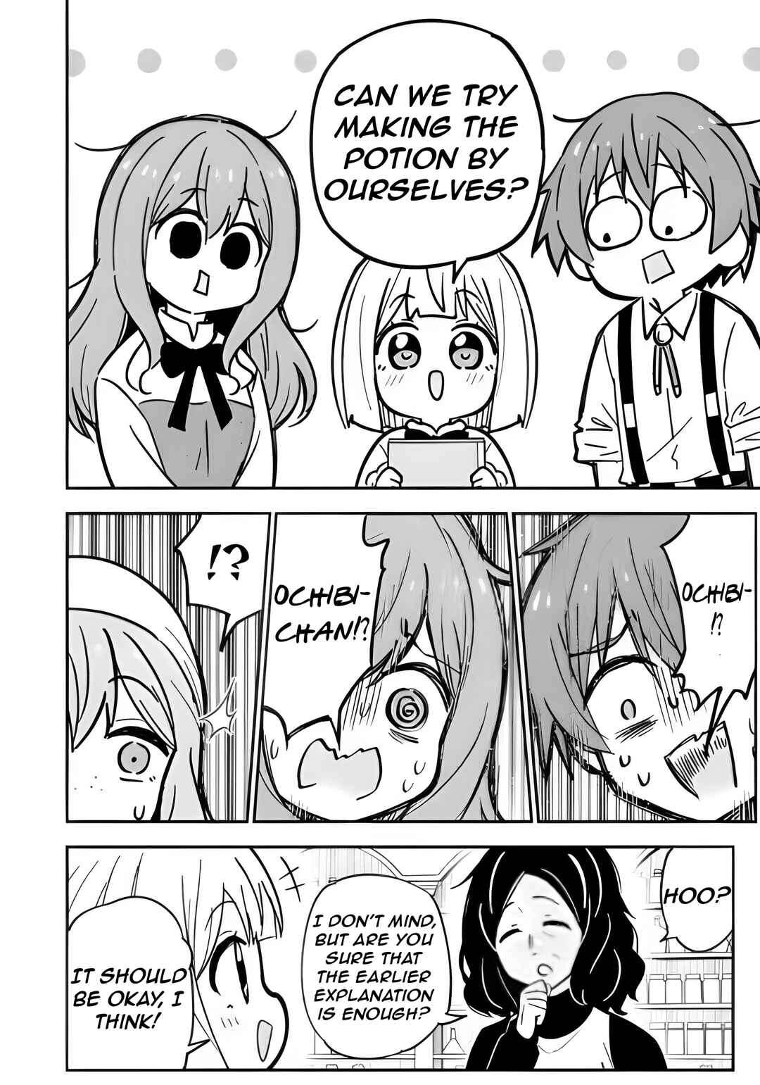Page 15 Chapter 13 Isekai No Ochibi-chan wa Kyou mo Nanika wo Tsukuri Dasu