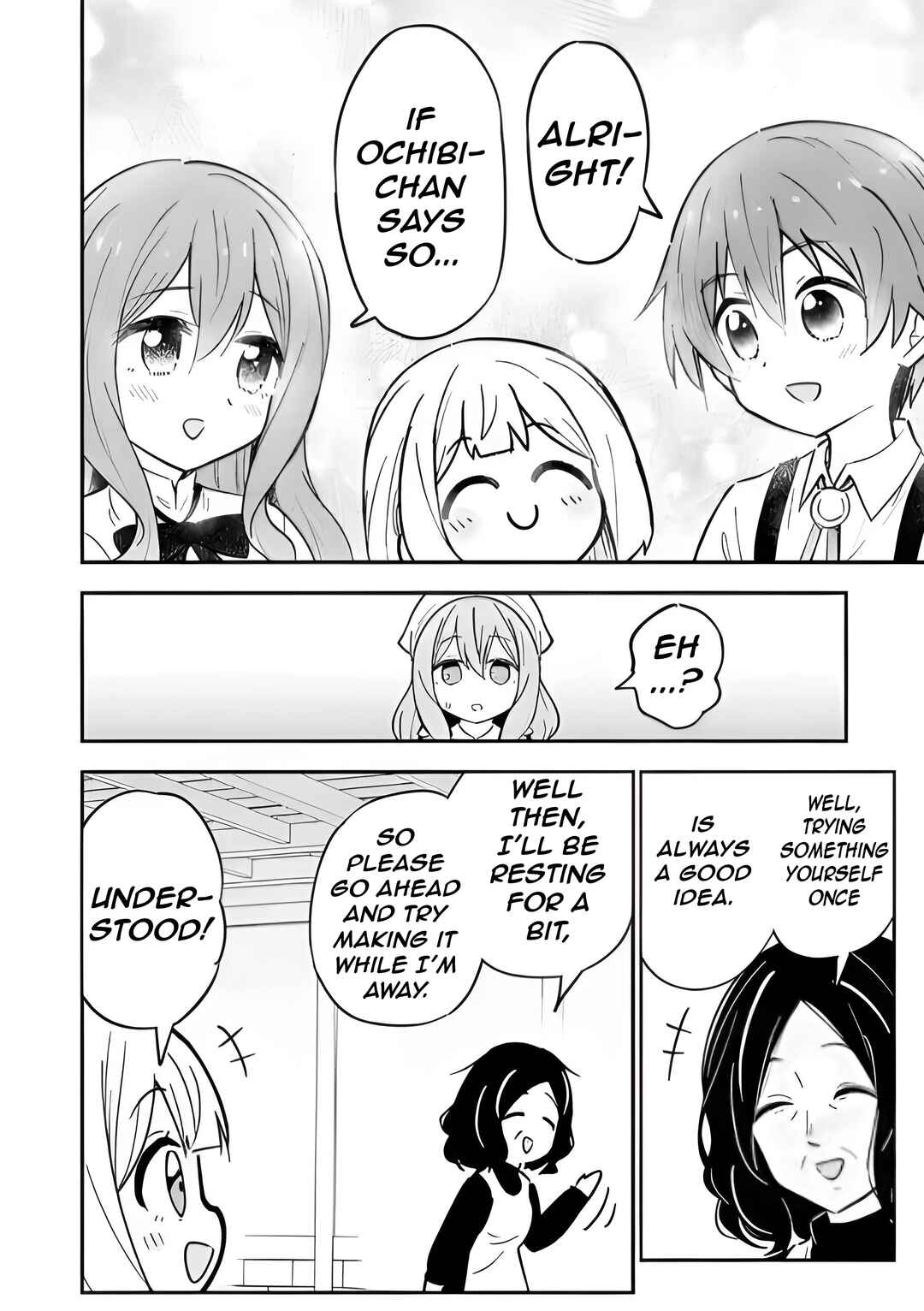 Page 17 Chapter 13 Isekai No Ochibi-chan wa Kyou mo Nanika wo Tsukuri Dasu