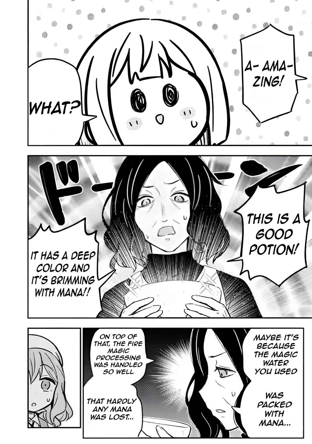 Page 21 Chapter 13 Isekai No Ochibi-chan wa Kyou mo Nanika wo Tsukuri Dasu