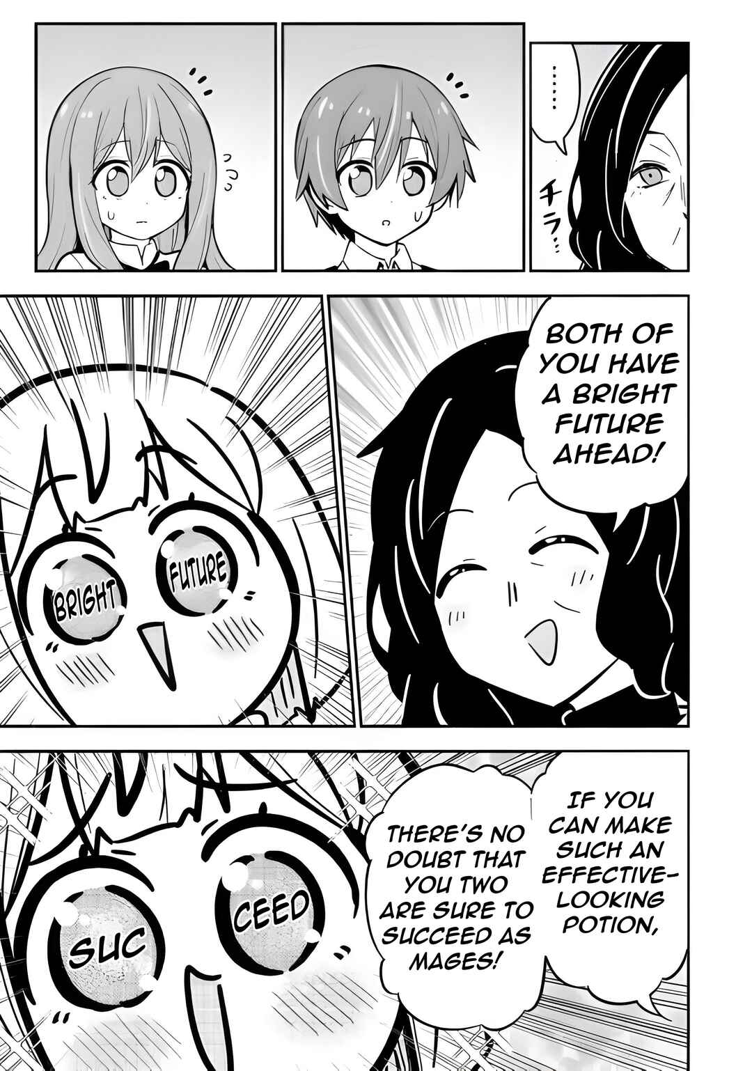 Page 22 Chapter 13 Isekai No Ochibi-chan wa Kyou mo Nanika wo Tsukuri Dasu