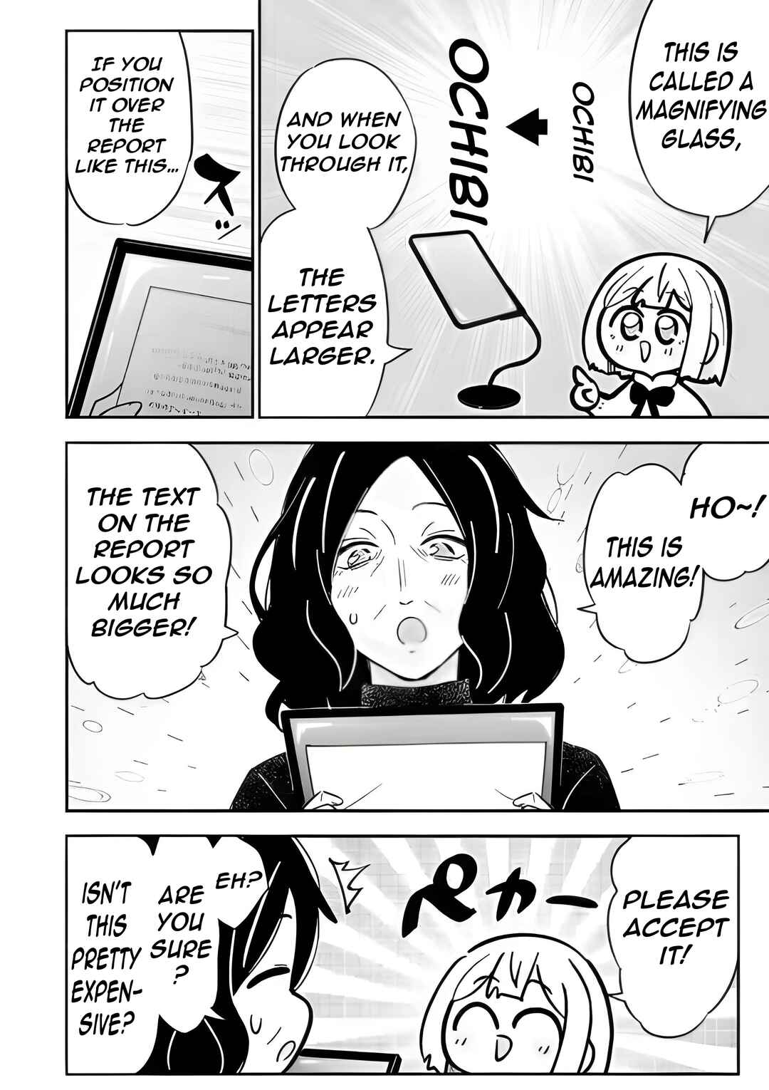 Page 31 Chapter 13 Isekai No Ochibi-chan wa Kyou mo Nanika wo Tsukuri Dasu