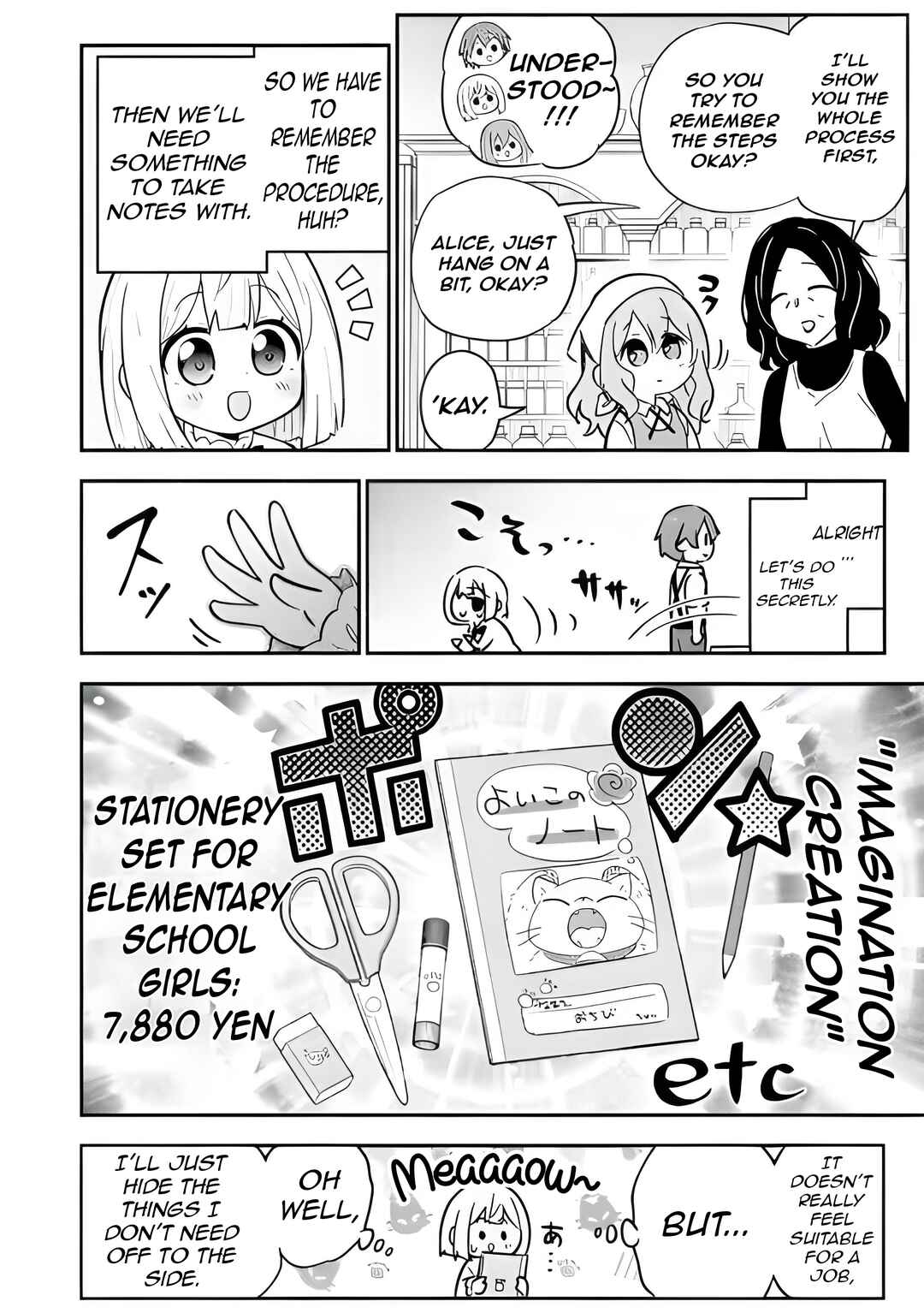 Page 7 Chapter 13 Isekai No Ochibi-chan wa Kyou mo Nanika wo Tsukuri Dasu