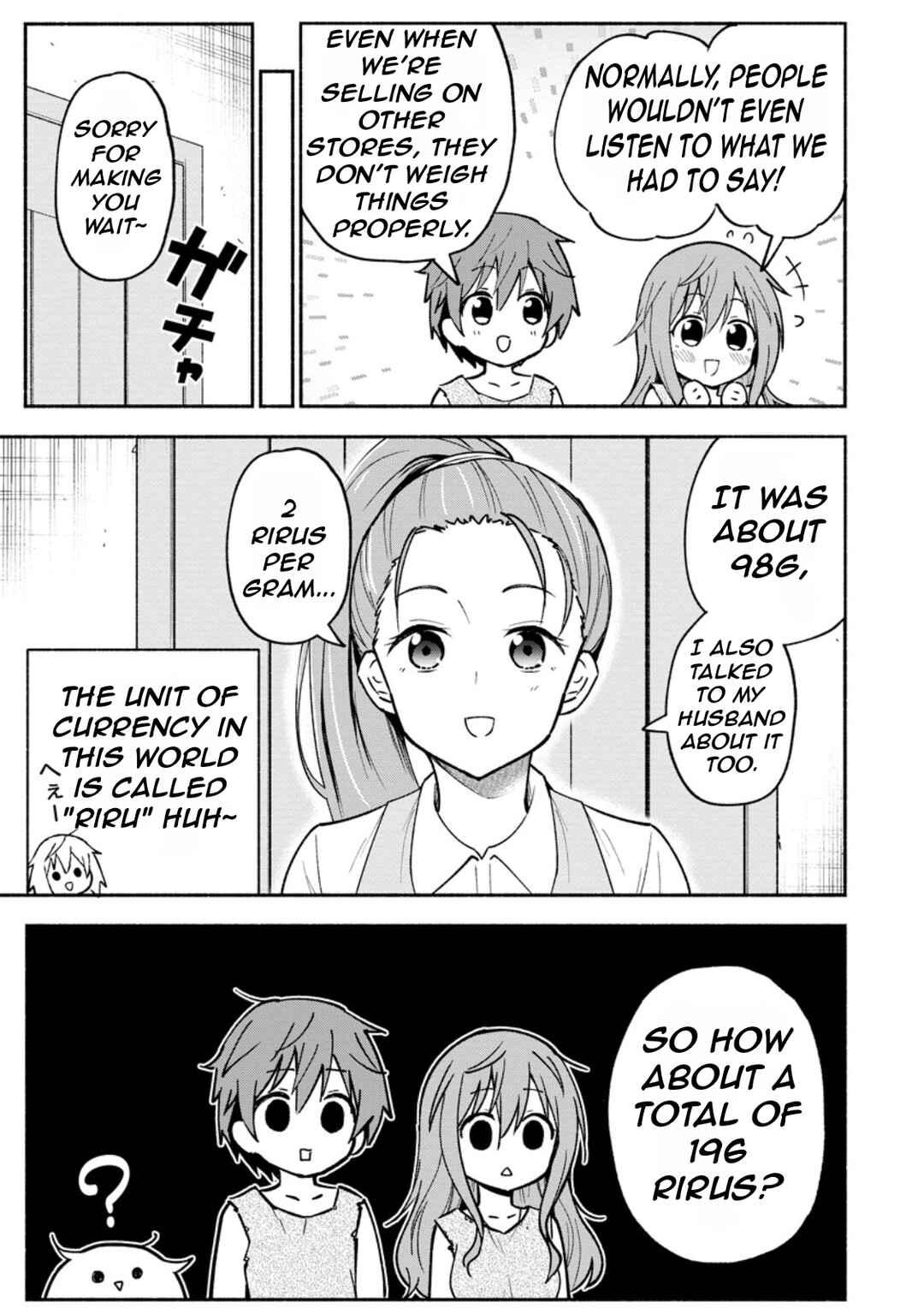 Page 14 Chapter 2 Isekai No Ochibi-chan wa Kyou mo Nanika wo Tsukuri Dasu