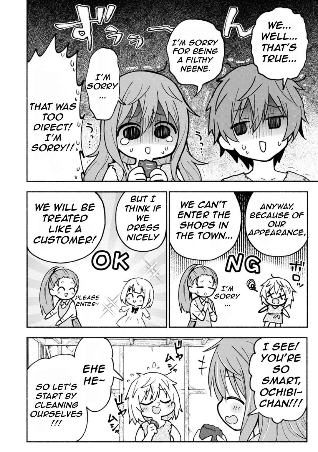 Page 23 Chapter 2 Isekai No Ochibi-chan wa Kyou mo Nanika wo Tsukuri Dasu