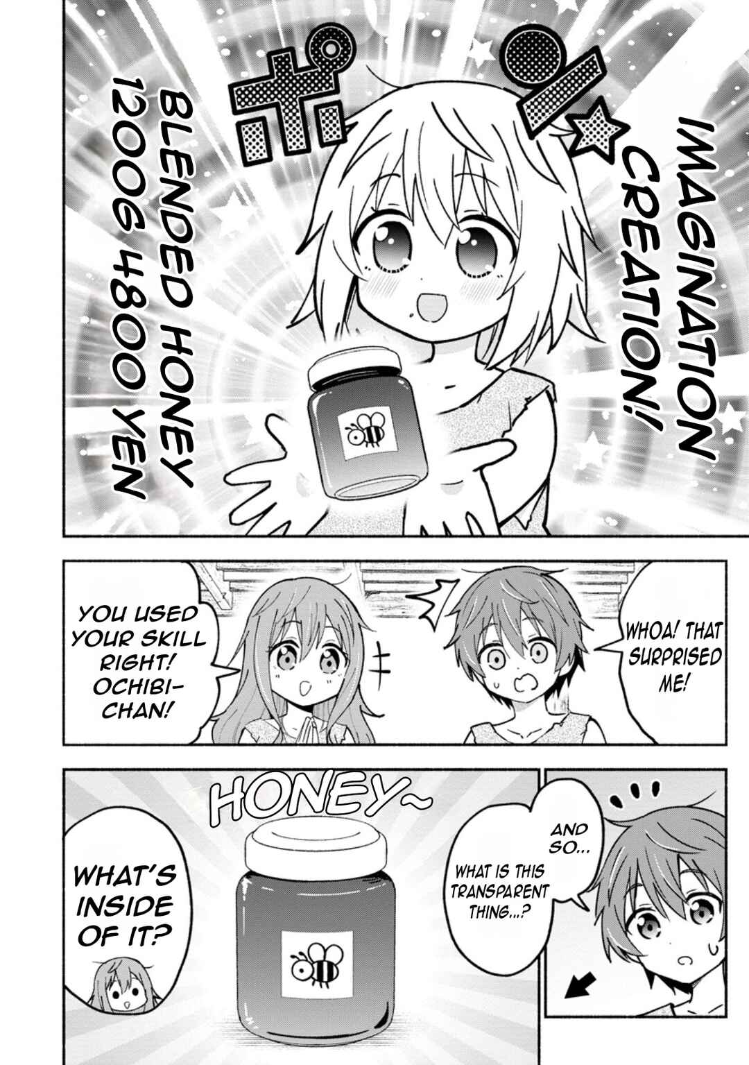 Page 7 Chapter 2 Isekai No Ochibi-chan wa Kyou mo Nanika wo Tsukuri Dasu