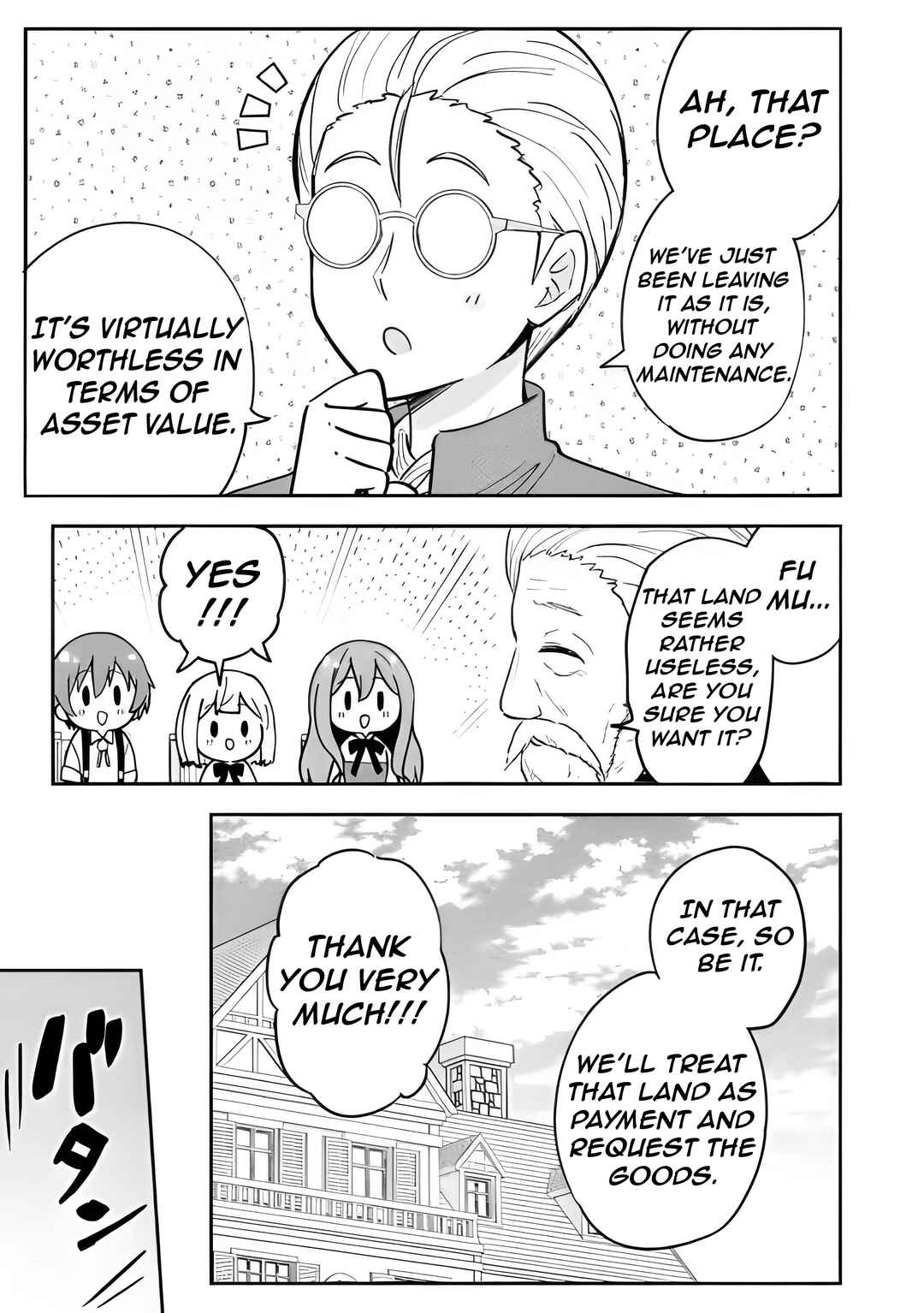Page 10 Chapter 12 Isekai No Ochibi-chan wa Kyou mo Nanika wo Tsukuri Dasu