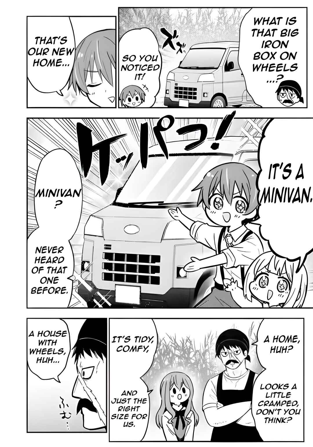Page 15 Chapter 12 Isekai No Ochibi-chan wa Kyou mo Nanika wo Tsukuri Dasu
