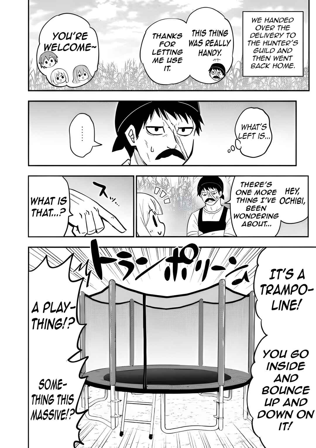 Page 25 Chapter 12 Isekai No Ochibi-chan wa Kyou mo Nanika wo Tsukuri Dasu