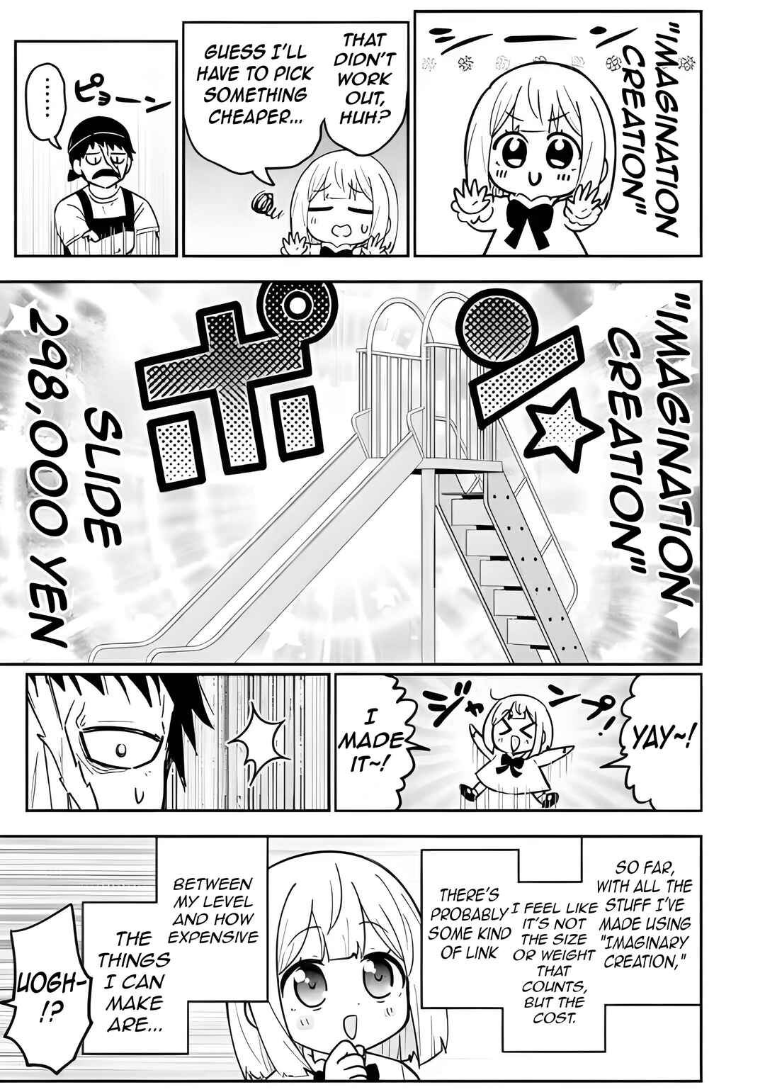 Page 28 Chapter 12 Isekai No Ochibi-chan wa Kyou mo Nanika wo Tsukuri Dasu
