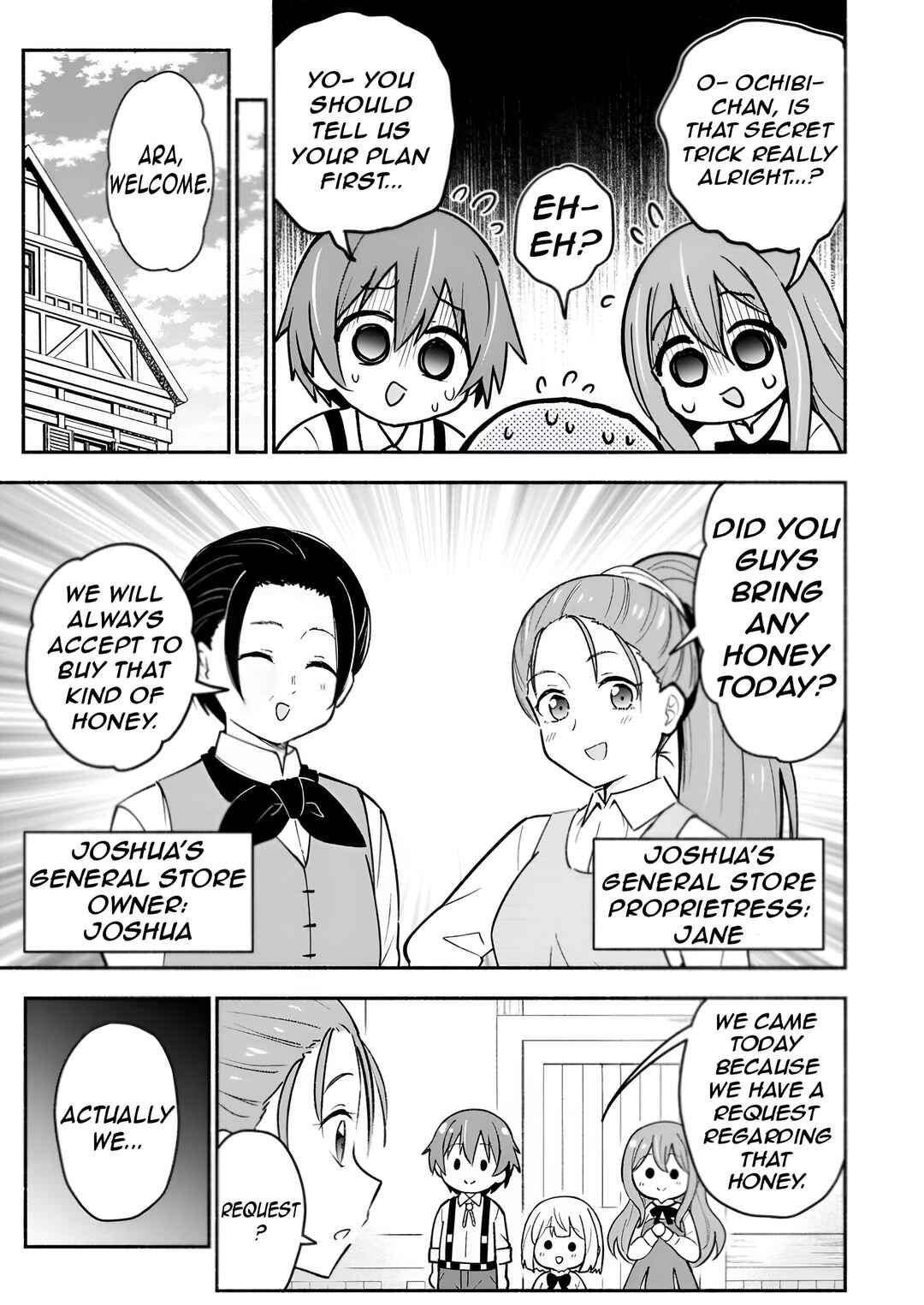 Page 10 Chapter 6 Isekai No Ochibi-chan wa Kyou mo Nanika wo Tsukuri Dasu