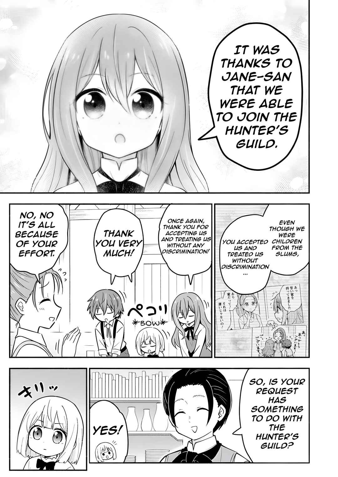 Page 12 Chapter 6 Isekai No Ochibi-chan wa Kyou mo Nanika wo Tsukuri Dasu