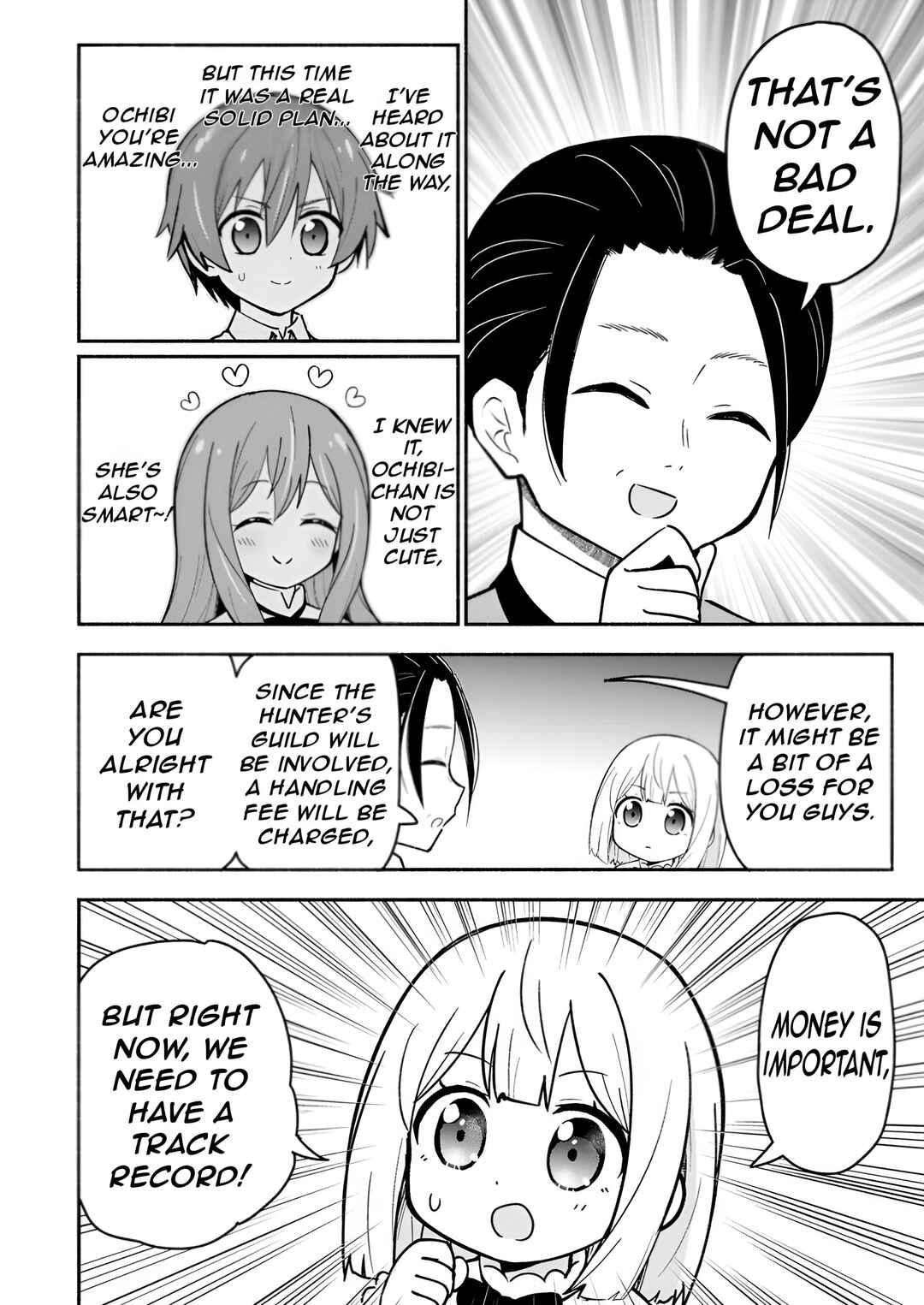 Page 15 Chapter 6 Isekai No Ochibi-chan wa Kyou mo Nanika wo Tsukuri Dasu