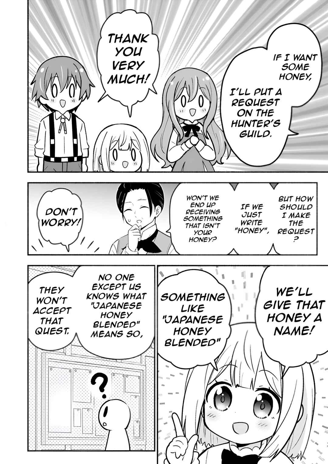 Page 17 Chapter 6 Isekai No Ochibi-chan wa Kyou mo Nanika wo Tsukuri Dasu