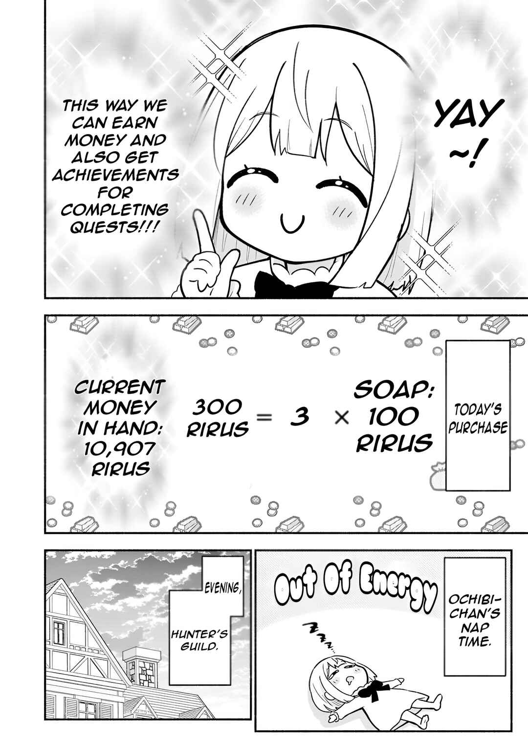 Page 27 Chapter 6 Isekai No Ochibi-chan wa Kyou mo Nanika wo Tsukuri Dasu