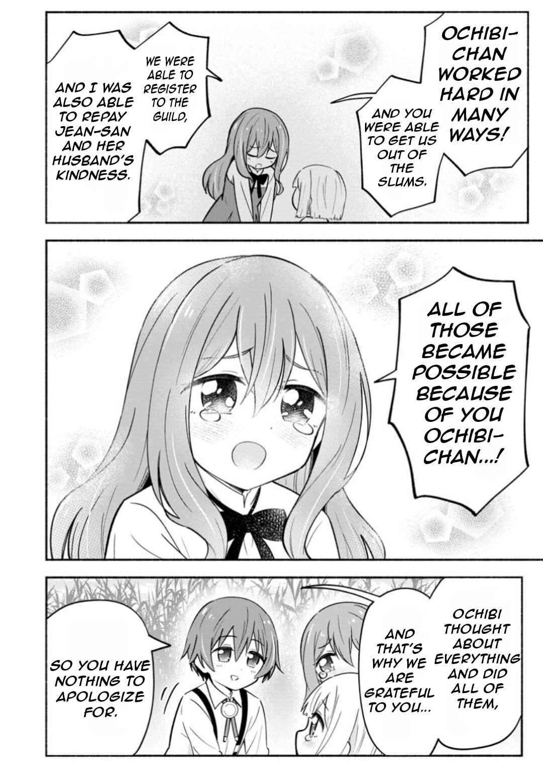 Page 13 Chapter 10 Isekai No Ochibi-chan wa Kyou mo Nanika wo Tsukuri Dasu