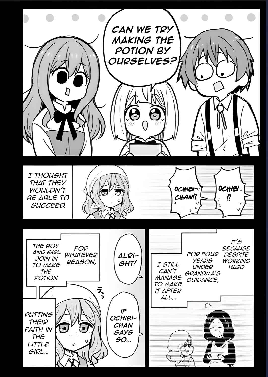 Page 17 Chapter 14 Isekai No Ochibi-chan wa Kyou mo Nanika wo Tsukuri Dasu