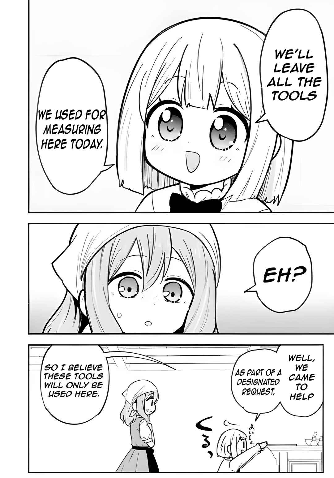 Page 25 Chapter 14 Isekai No Ochibi-chan wa Kyou mo Nanika wo Tsukuri Dasu