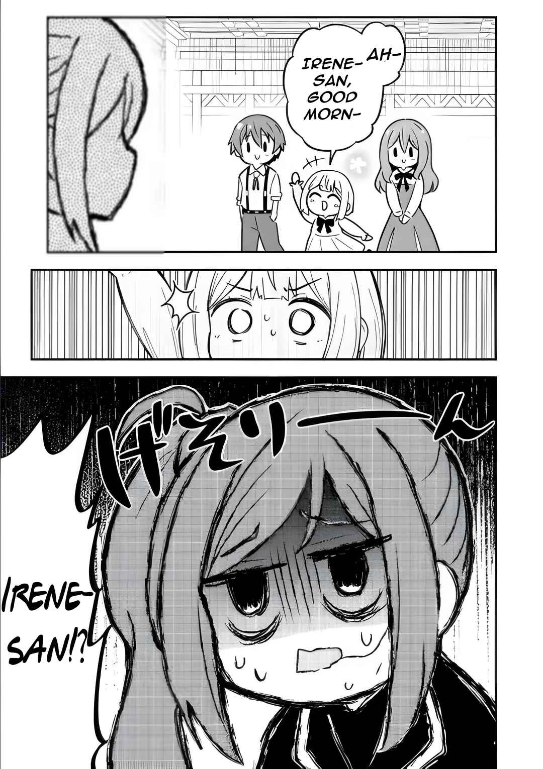 Page 32 Chapter 14 Isekai No Ochibi-chan wa Kyou mo Nanika wo Tsukuri Dasu