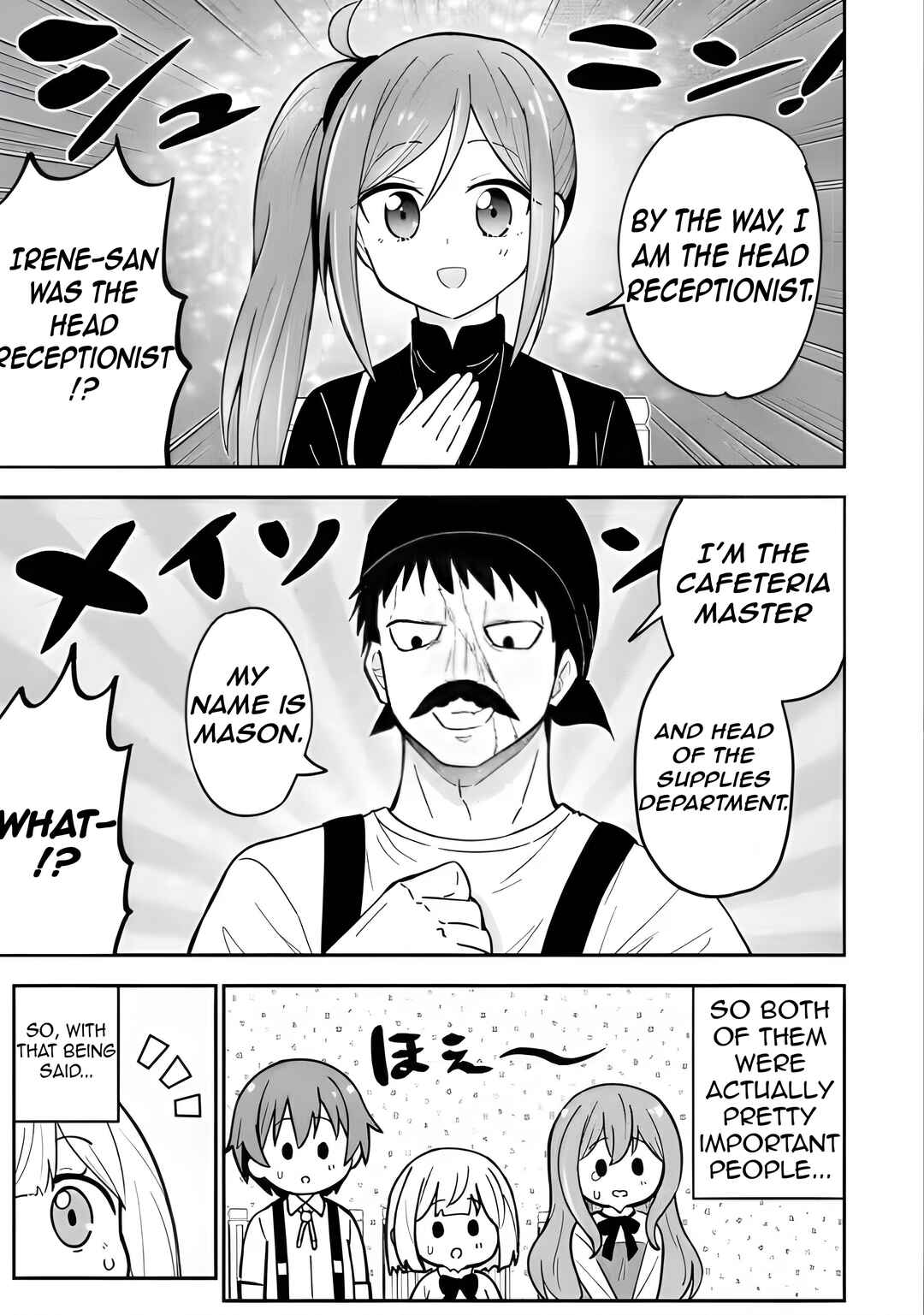 Page 11 Chapter 11 Isekai No Ochibi-chan wa Kyou mo Nanika wo Tsukuri Dasu