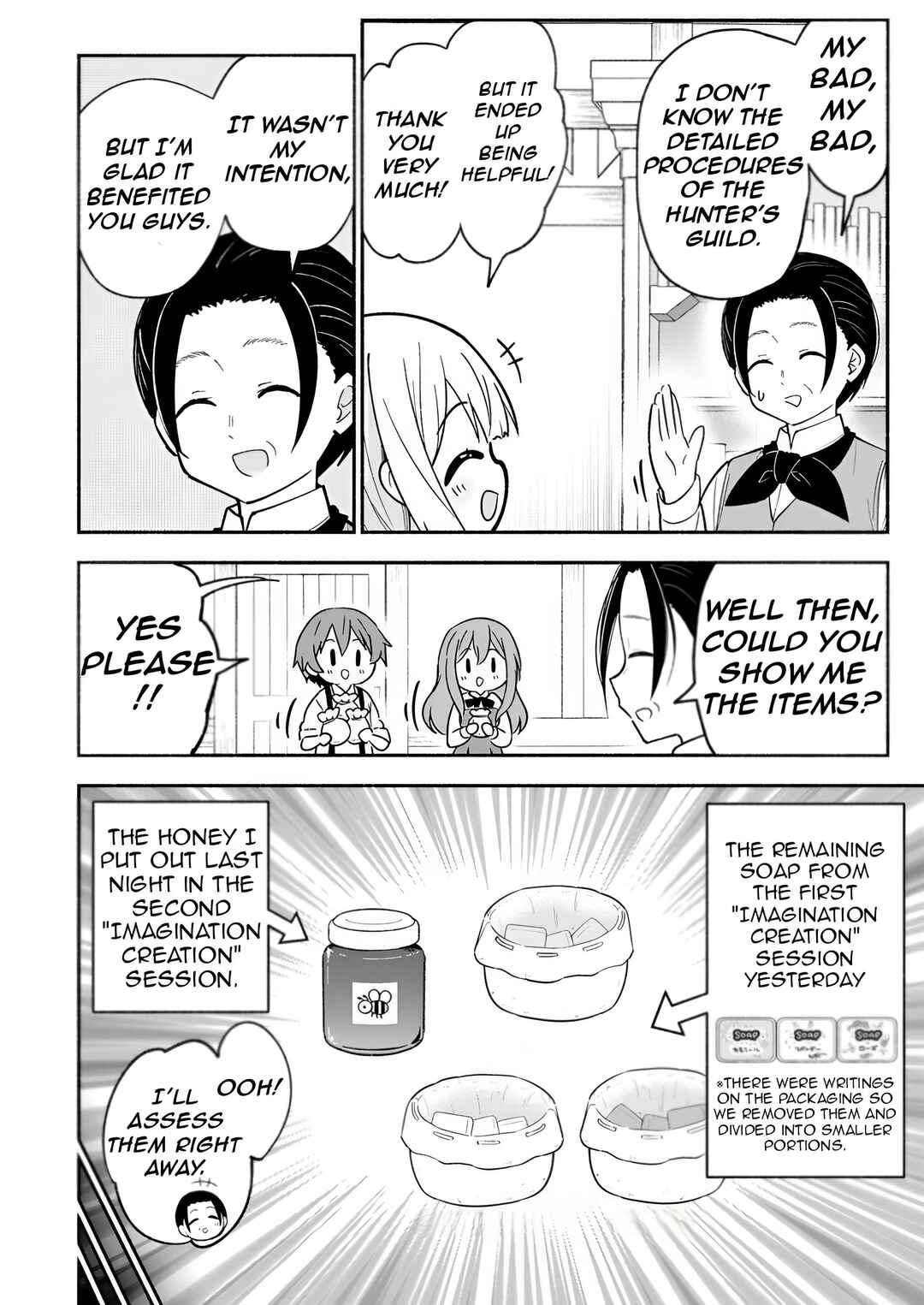 Page 11 Chapter 7 Isekai No Ochibi-chan wa Kyou mo Nanika wo Tsukuri Dasu