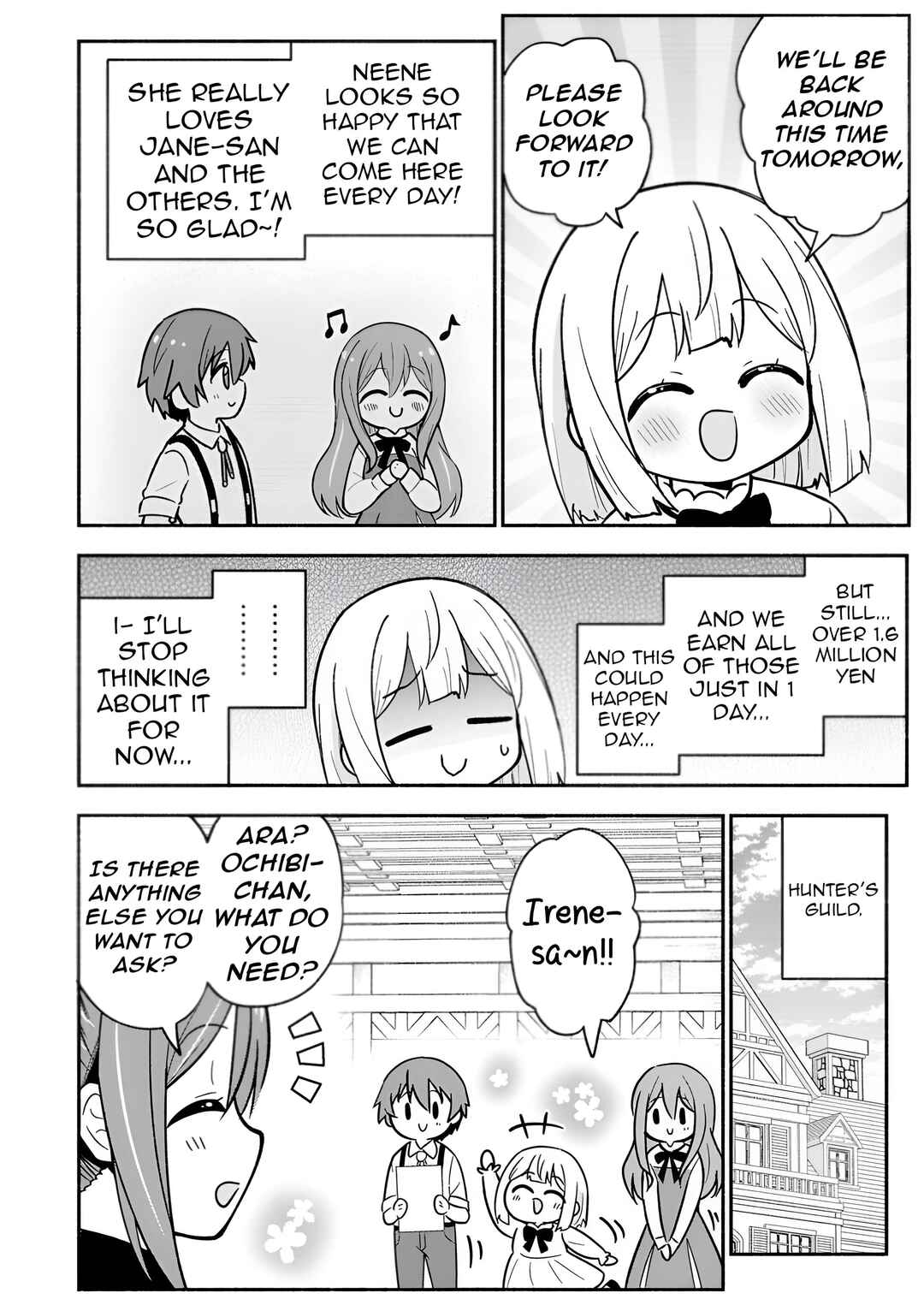 Page 16 Chapter 7 Isekai No Ochibi-chan wa Kyou mo Nanika wo Tsukuri Dasu