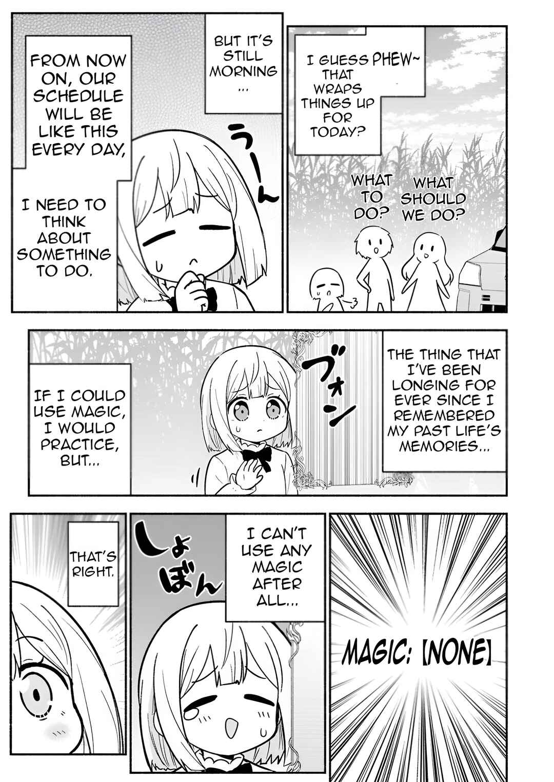 Page 25 Chapter 7 Isekai No Ochibi-chan wa Kyou mo Nanika wo Tsukuri Dasu