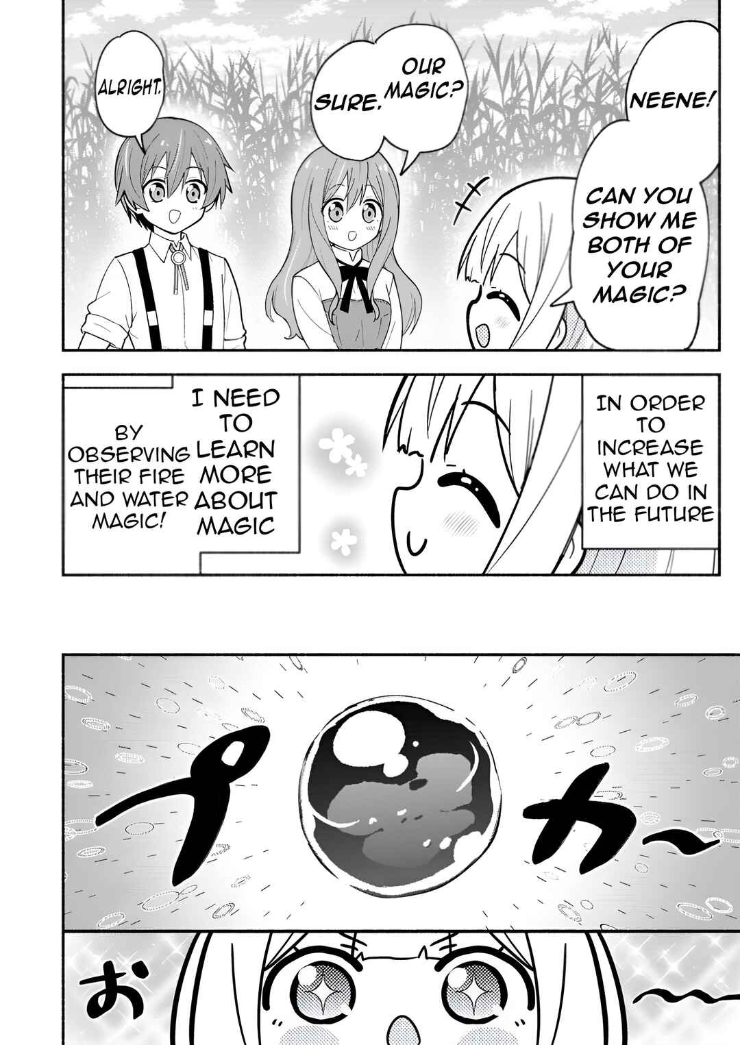 Page 26 Chapter 7 Isekai No Ochibi-chan wa Kyou mo Nanika wo Tsukuri Dasu