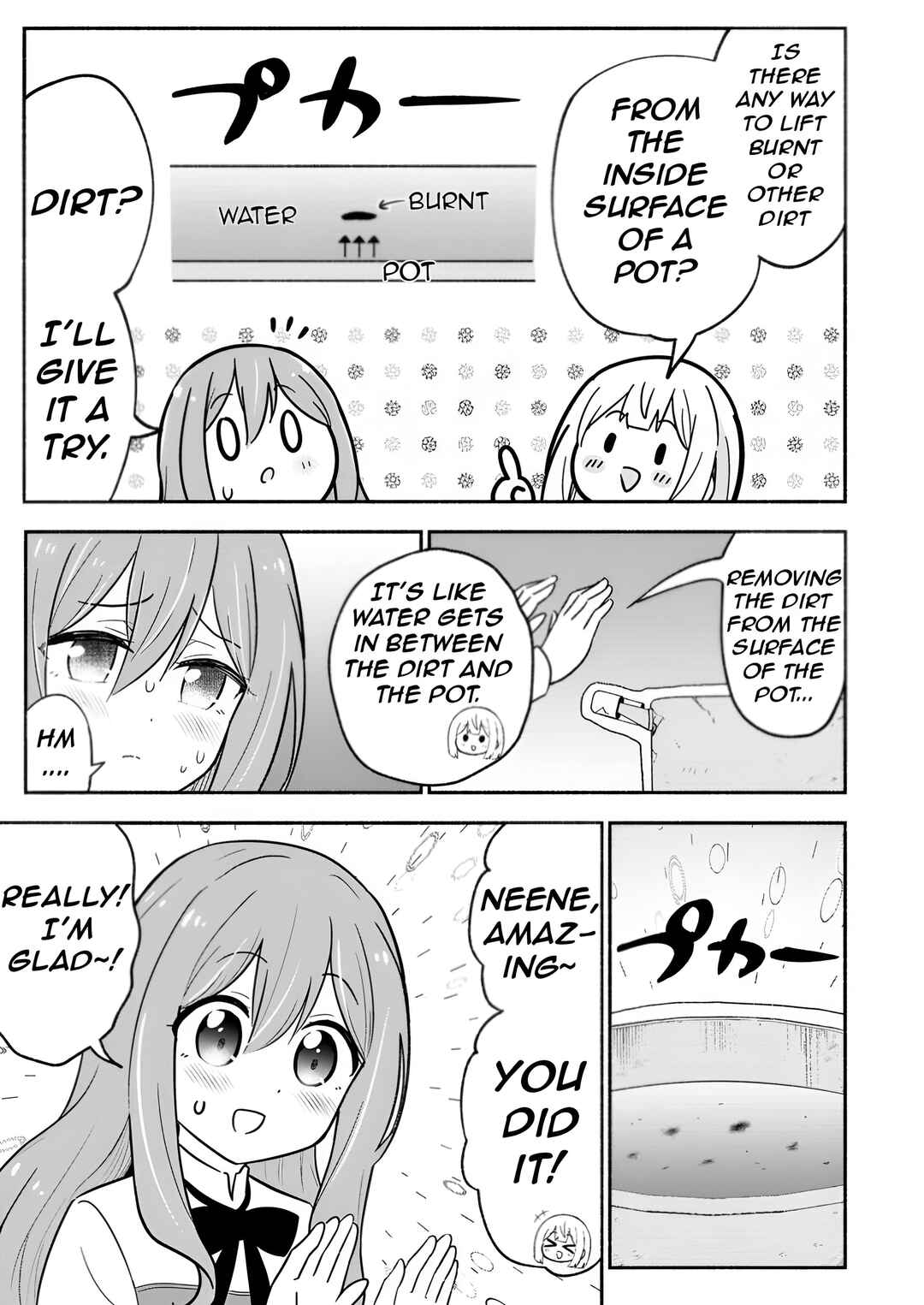 Page 29 Chapter 7 Isekai No Ochibi-chan wa Kyou mo Nanika wo Tsukuri Dasu