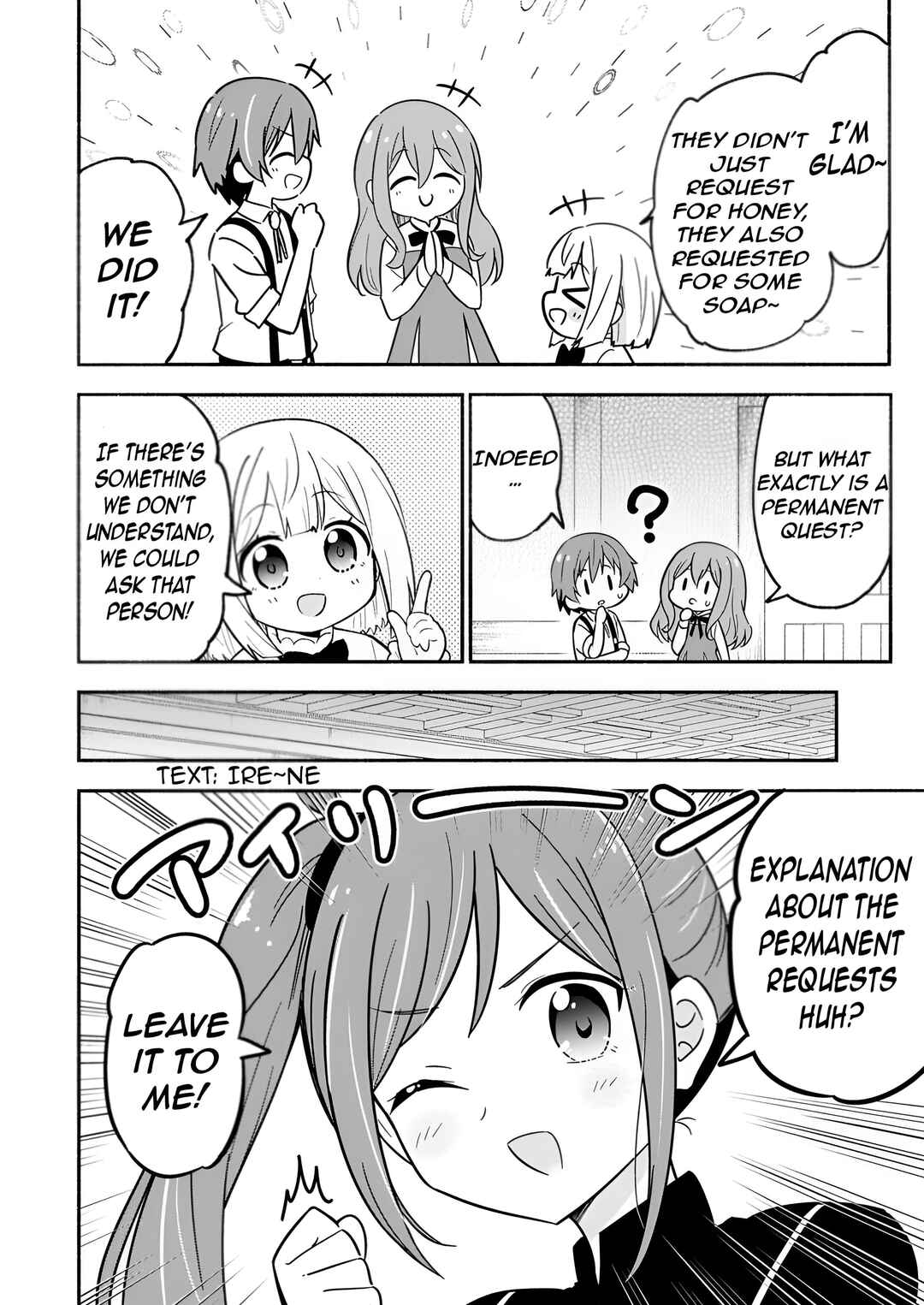 Page 5 Chapter 7 Isekai No Ochibi-chan wa Kyou mo Nanika wo Tsukuri Dasu