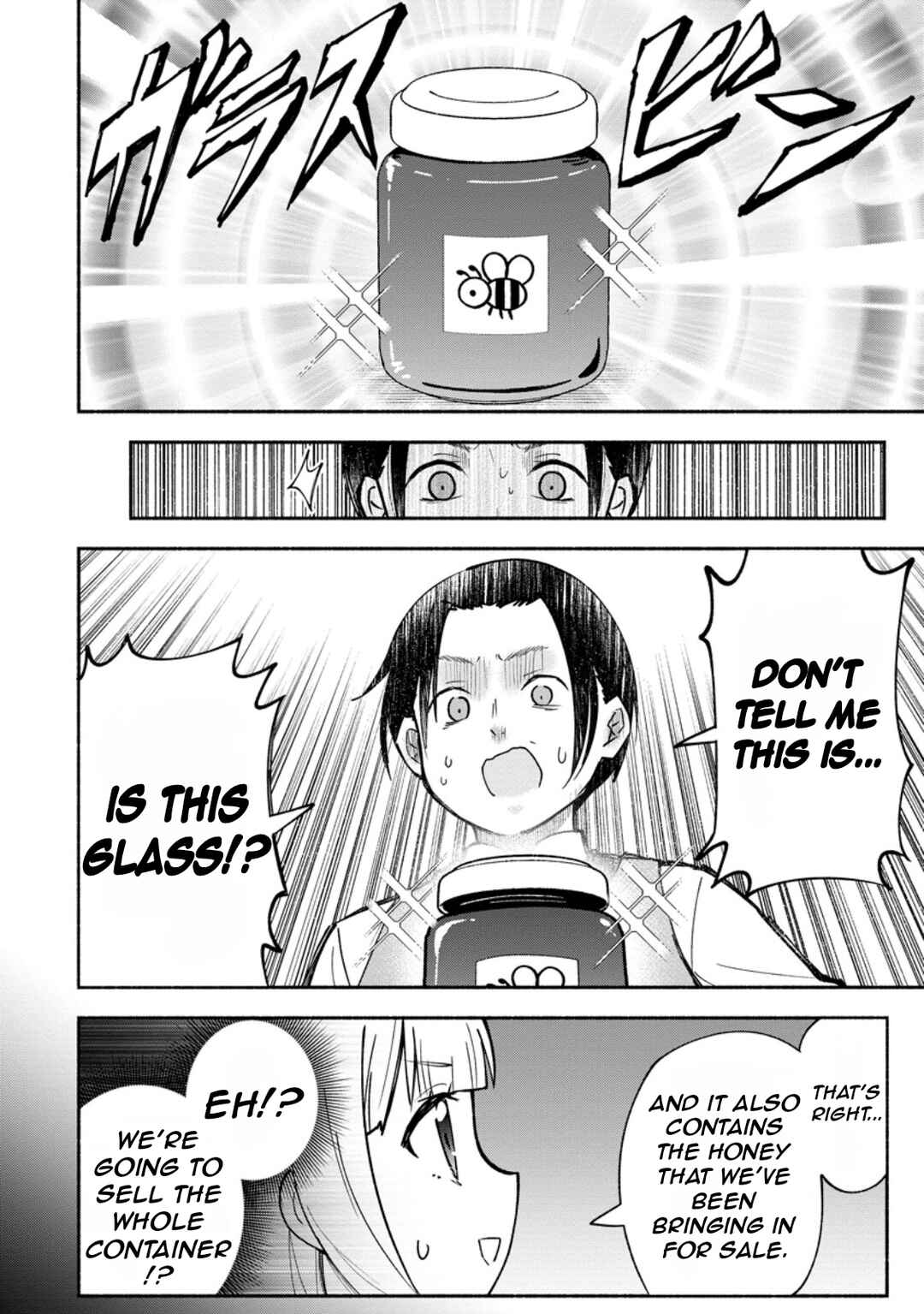 Page 15 Chapter 3 Isekai No Ochibi-chan wa Kyou mo Nanika wo Tsukuri Dasu