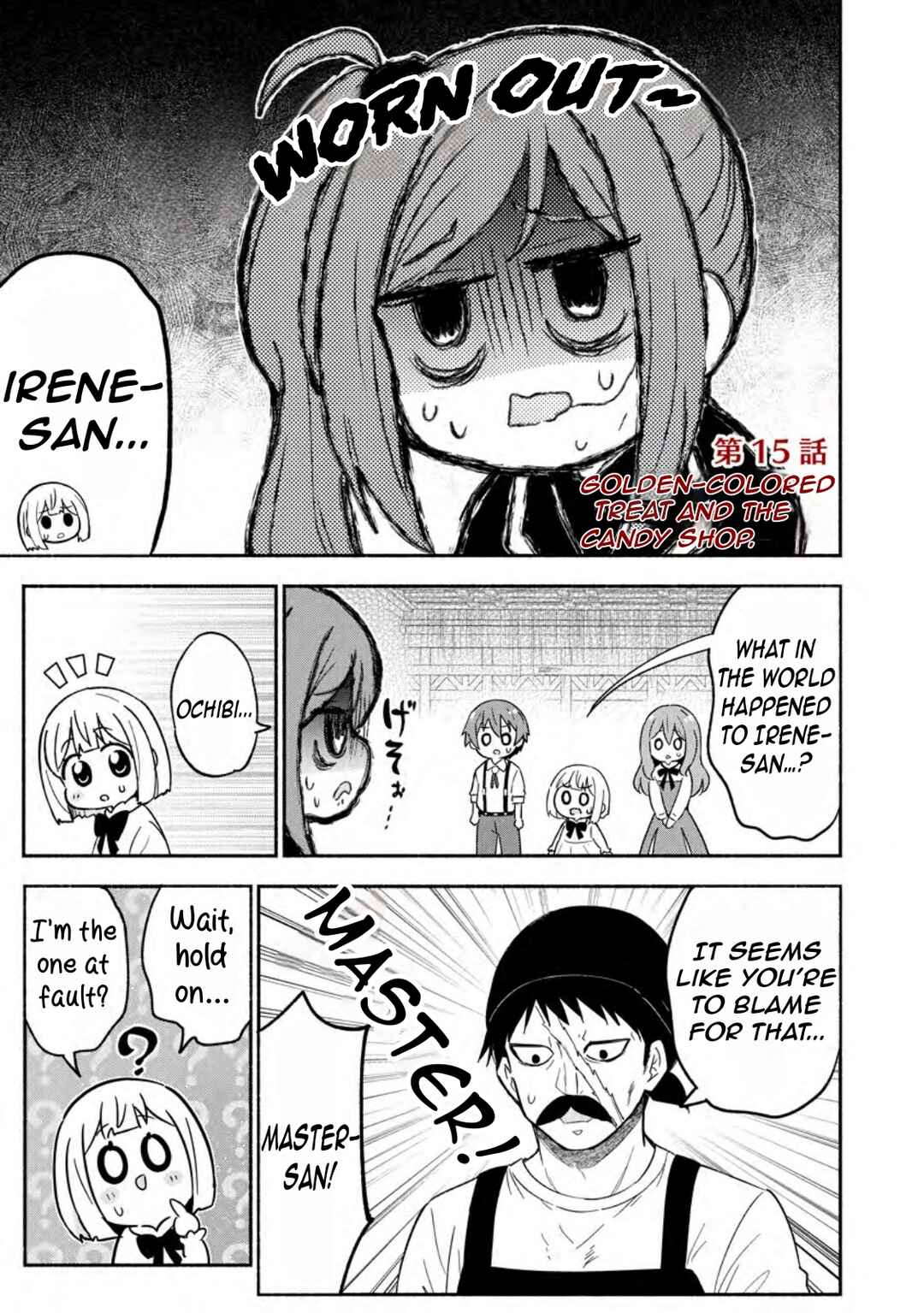 Page 4 Chapter 15.1 Isekai No Ochibi-chan wa Kyou mo Nanika wo Tsukuri Dasu