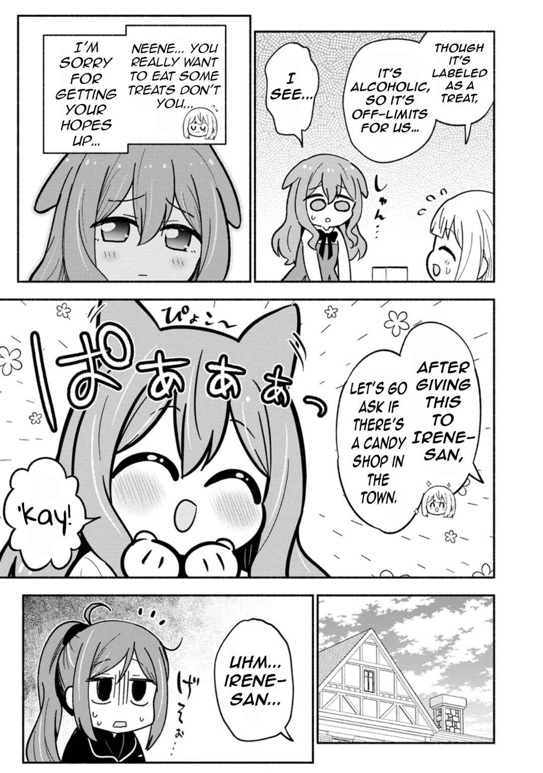 Page 8 Chapter 15.1 Isekai No Ochibi-chan wa Kyou mo Nanika wo Tsukuri Dasu