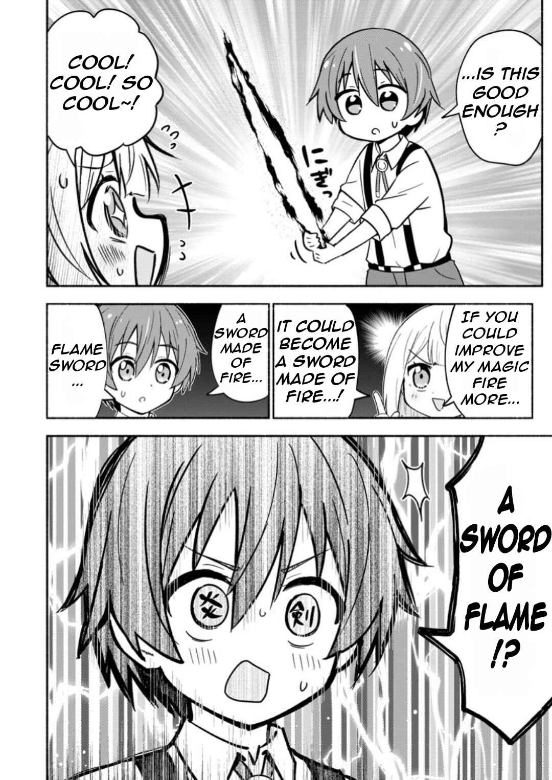 Page 7 Chapter 8 Isekai No Ochibi-chan wa Kyou mo Nanika wo Tsukuri Dasu