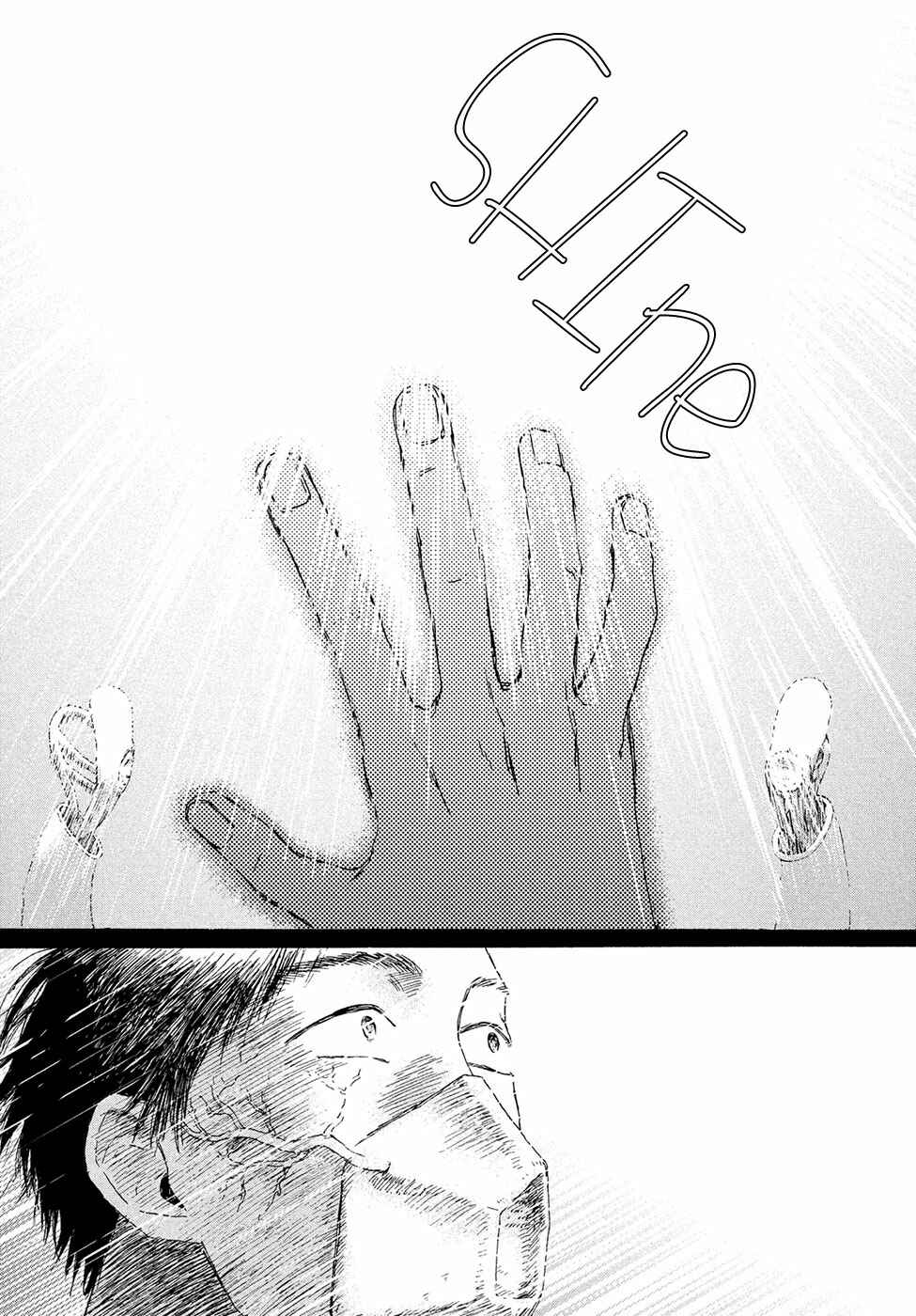Page 7 Chapter 5 The Boat of the Canaries