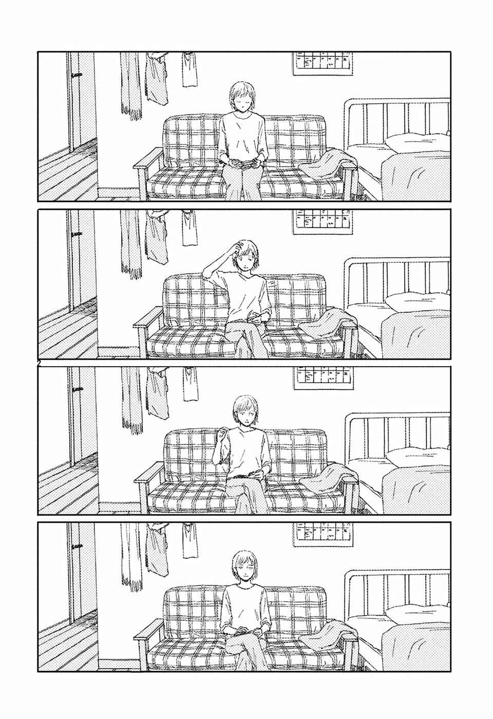 Page 3 Chapter 6 The Boat of the Canaries
