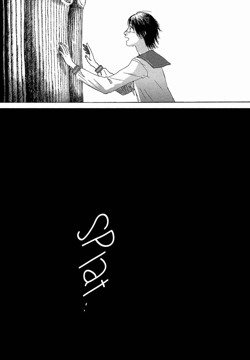 Page 30 Chapter 6 The Boat of the Canaries