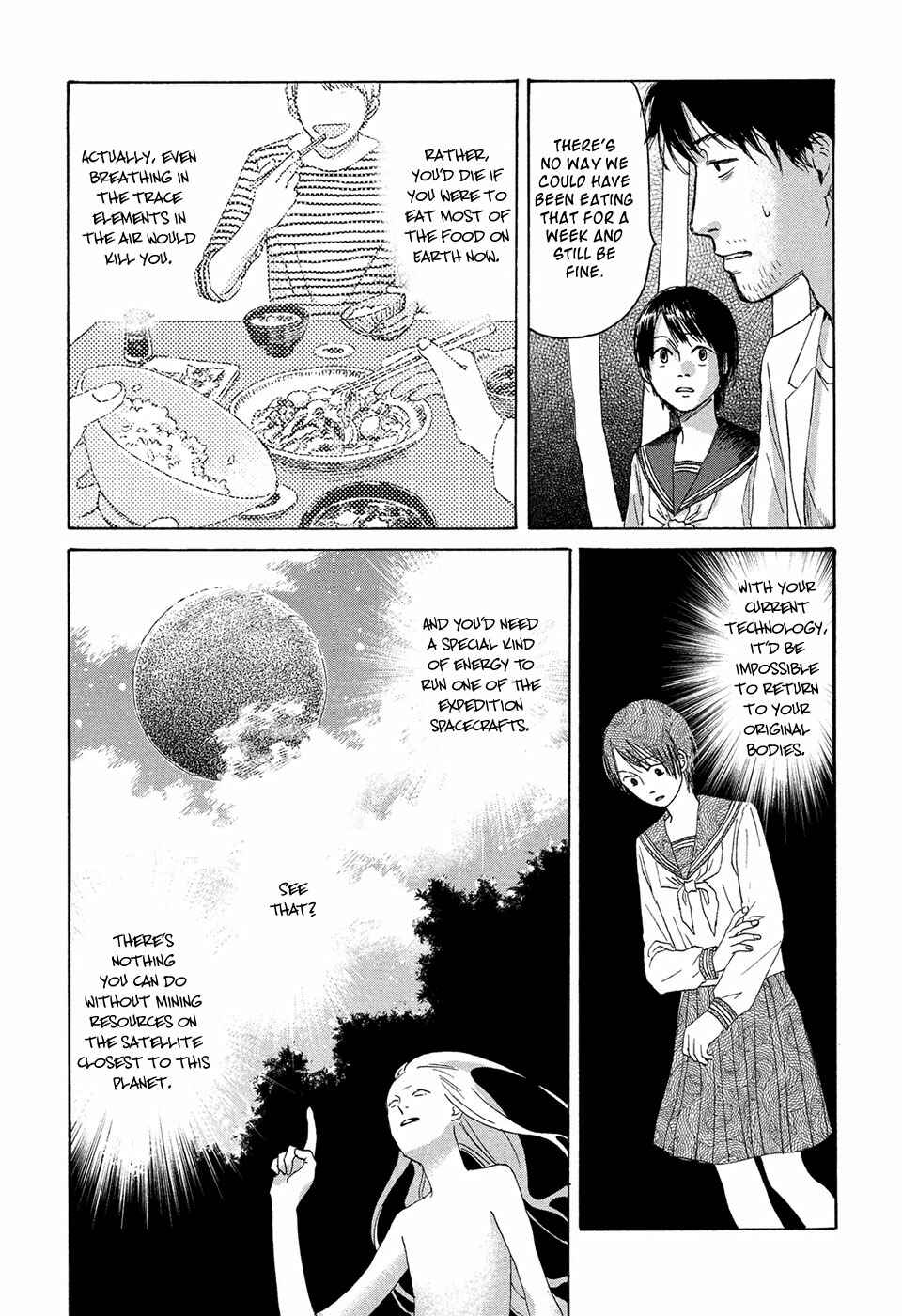 Page 14 Chapter 2 The Boat of the Canaries
