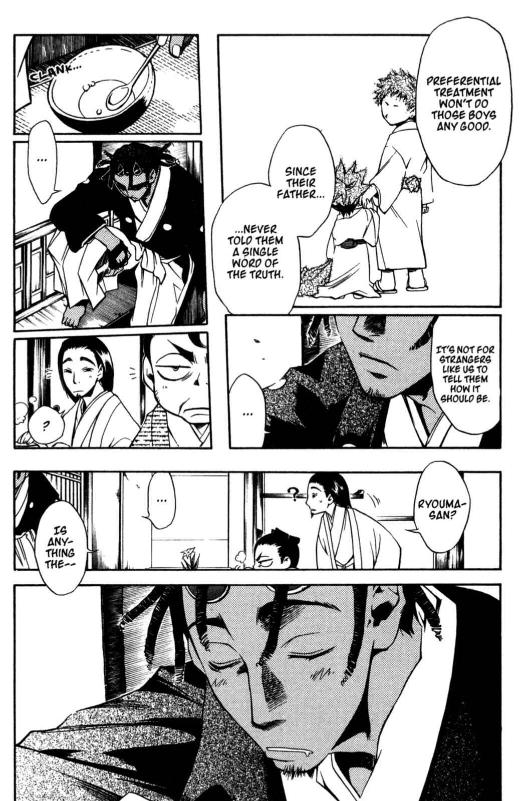 Page 17 Chapter 16 Peace Maker Kurogane