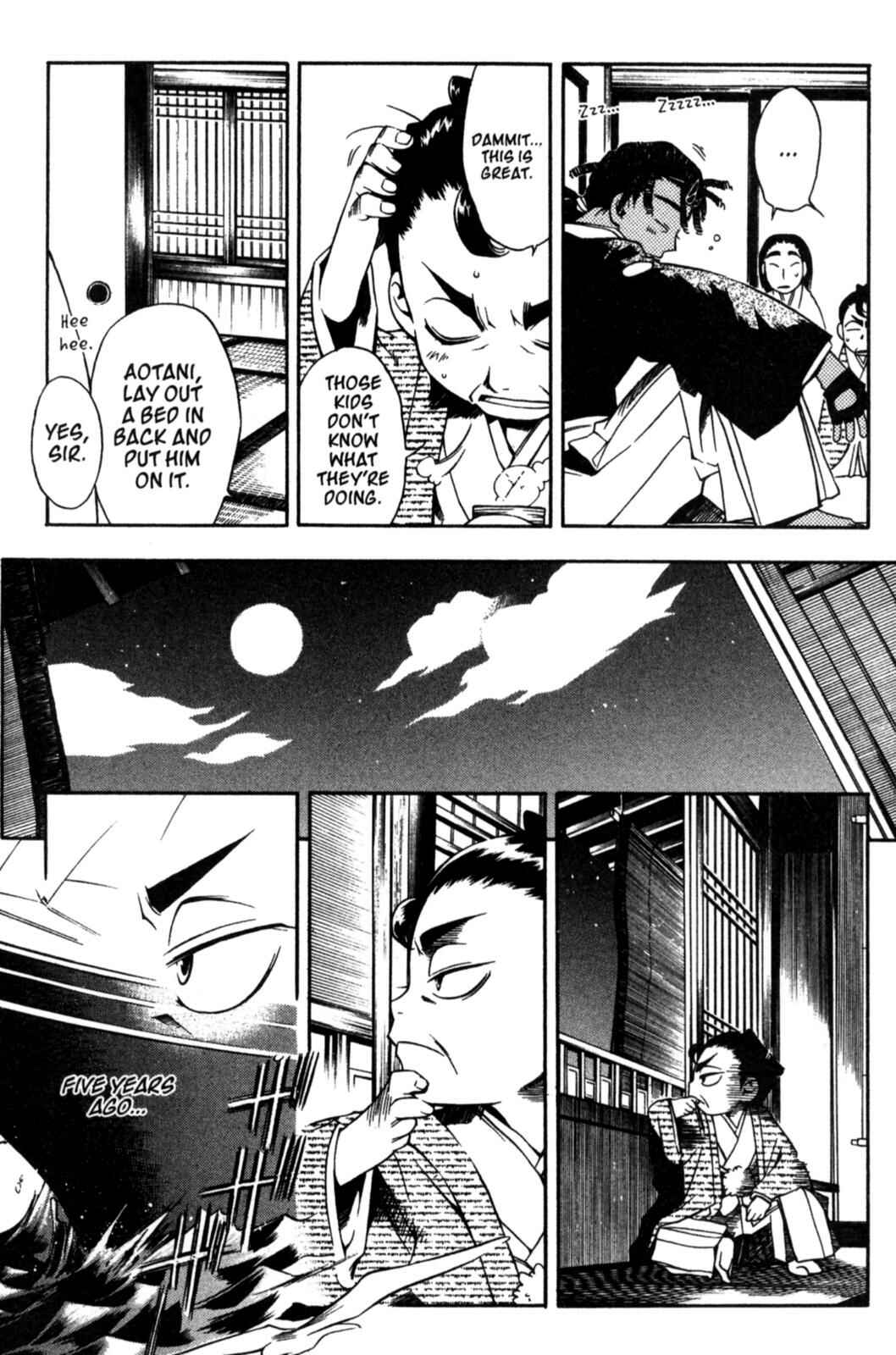 Page 18 Chapter 16 Peace Maker Kurogane
