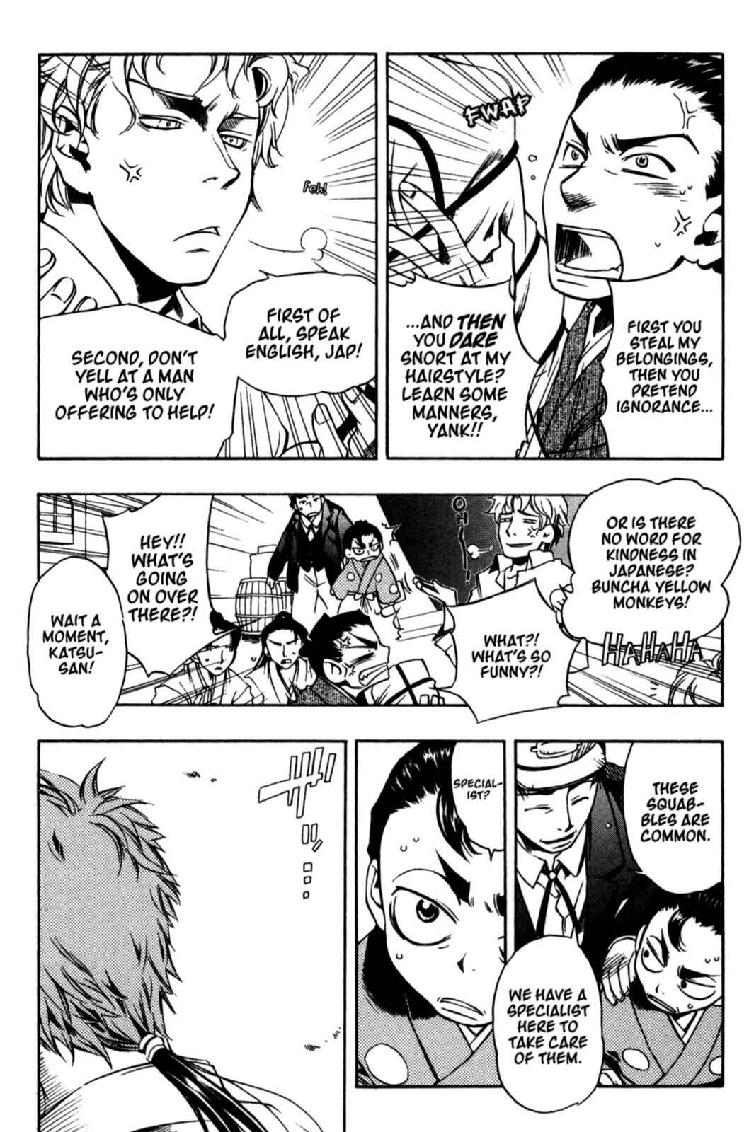 Page 20 Chapter 16 Peace Maker Kurogane