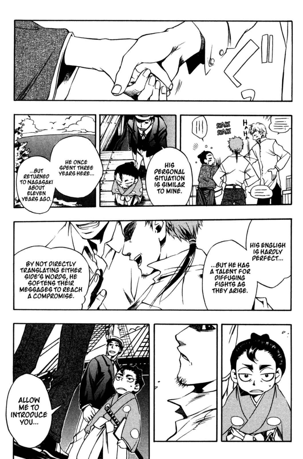 Page 22 Chapter 16 Peace Maker Kurogane