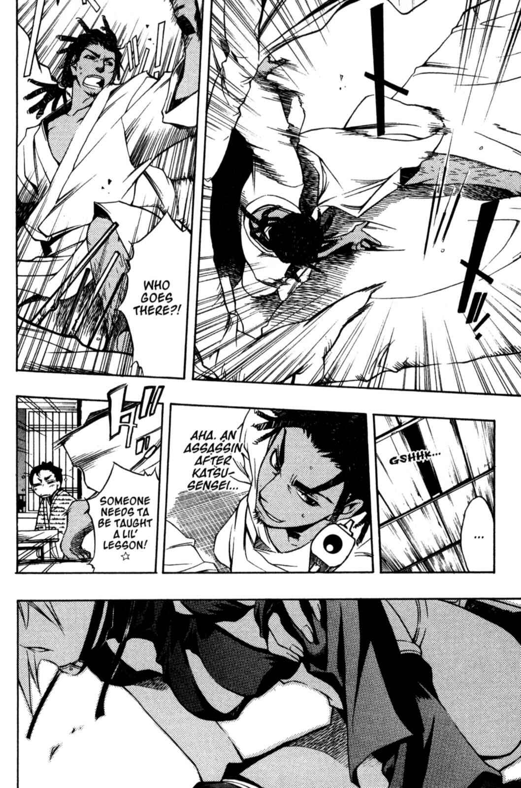 Page 25 Chapter 16 Peace Maker Kurogane