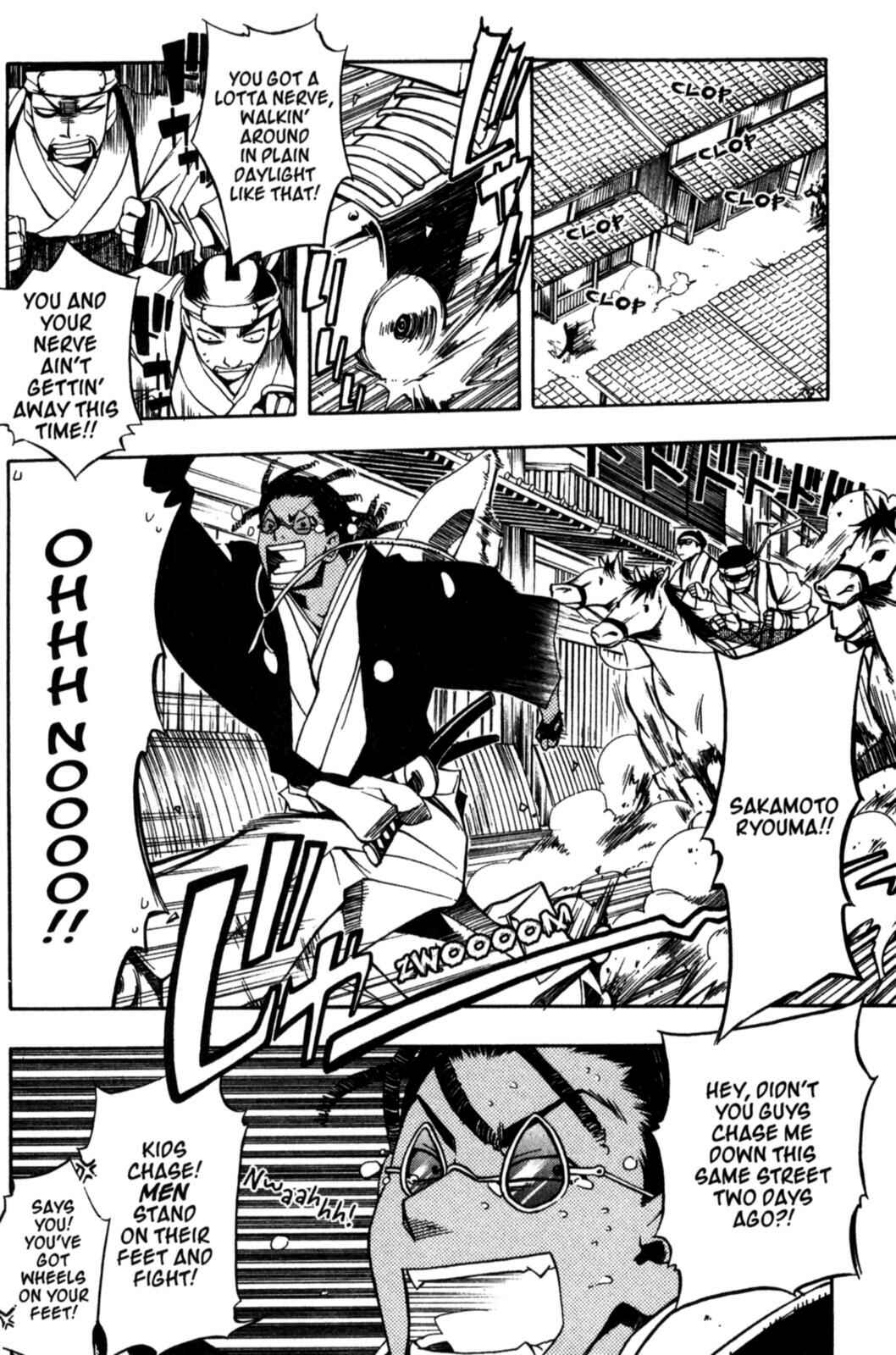 Page 9 Chapter 16 Peace Maker Kurogane