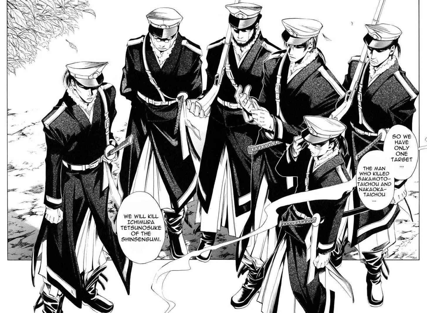 Page 26 Chapter 22 Peace Maker Kurogane