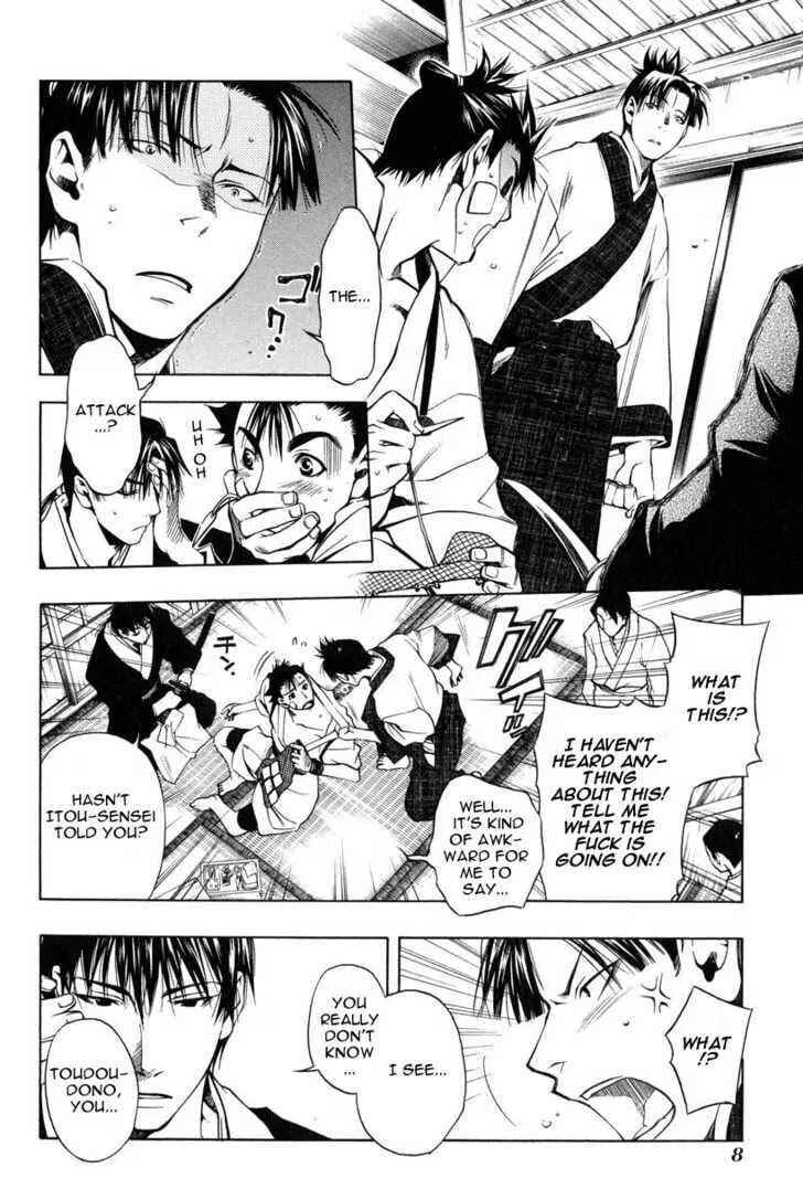 Page 8 Chapter 22 Peace Maker Kurogane